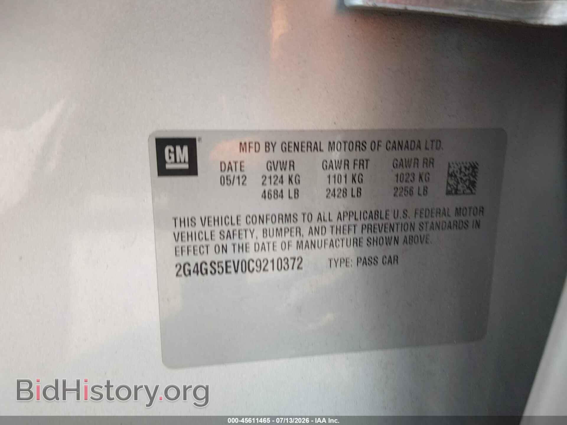 2012 BUICK REGAL - VIN: 2G4GS5EV0C9210372 - Фото 9