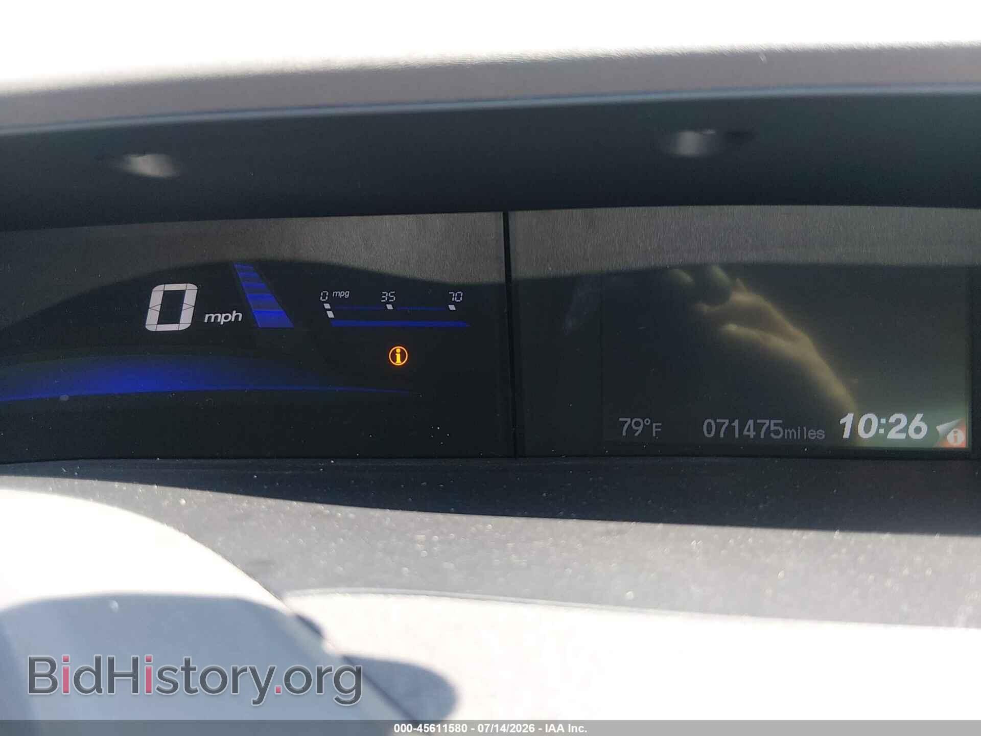 2012 HONDA CIVIC - VIN: 19XFB2F86CE065511 - Фото 7
