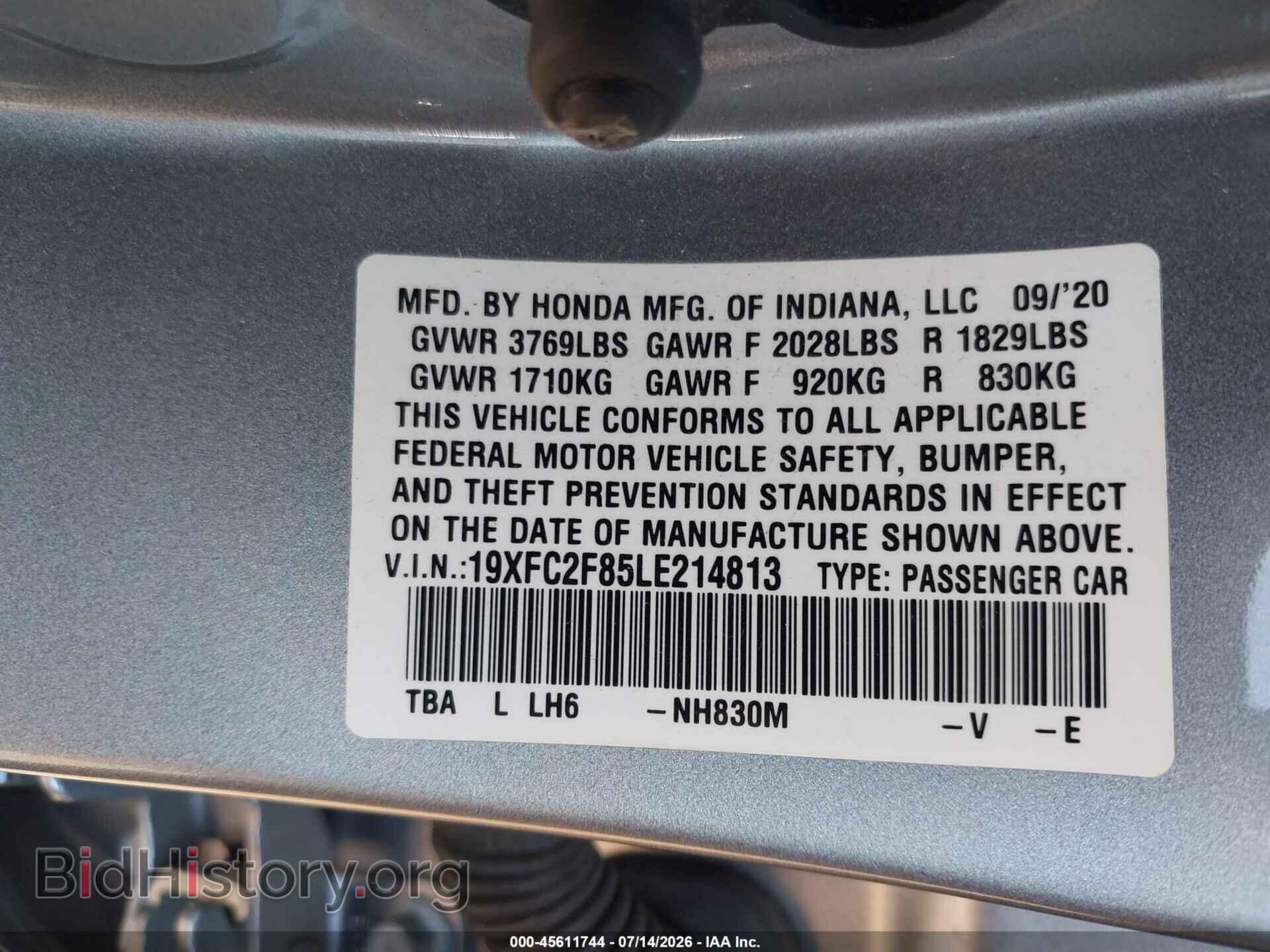 2020 HONDA CIVIC - VIN: 19XFC2F85LE214813 - Фото 9