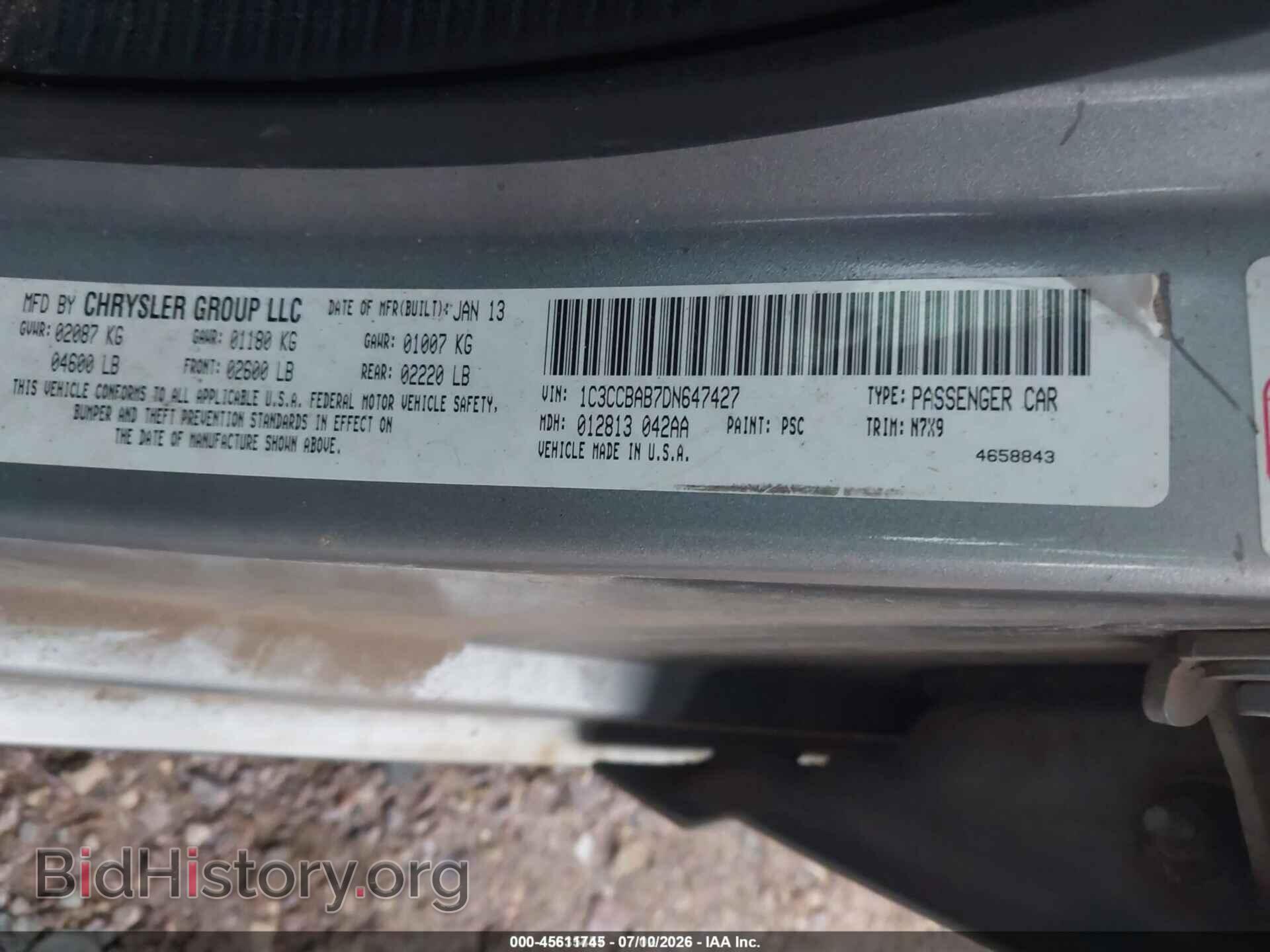 2013 CHRYSLER 200 - VIN: 1C3CCBAB7DN647427 - Фото 9