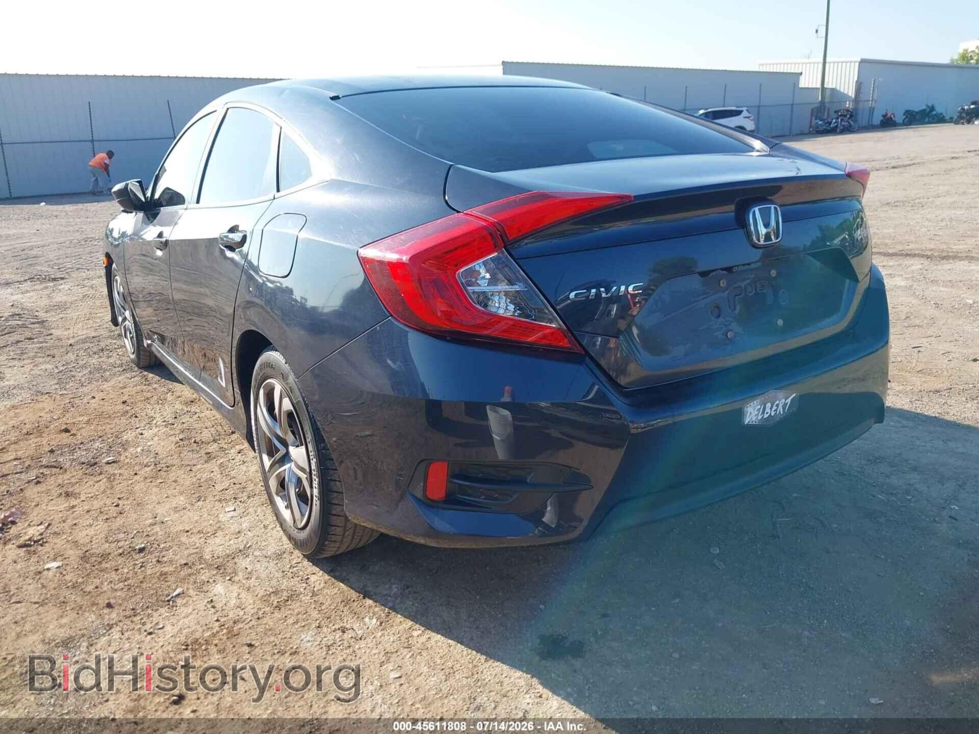 2018 HONDA CIVIC - VIN: 2HGFC2F57JH550083 - Фото 3