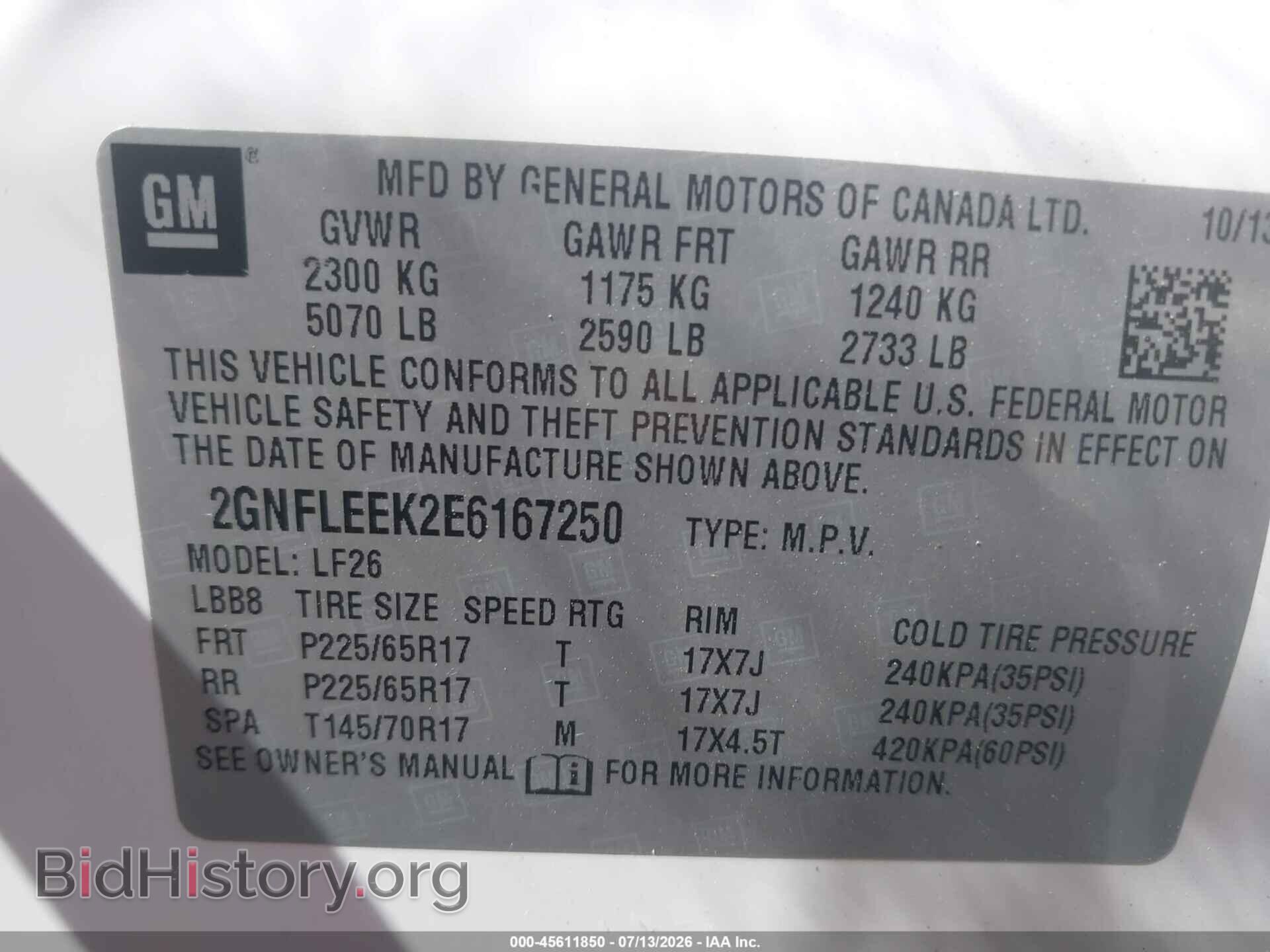 2014 CHEVROLET EQUINOX - VIN: 2GNFLEEK2E6167250 - Фото 9