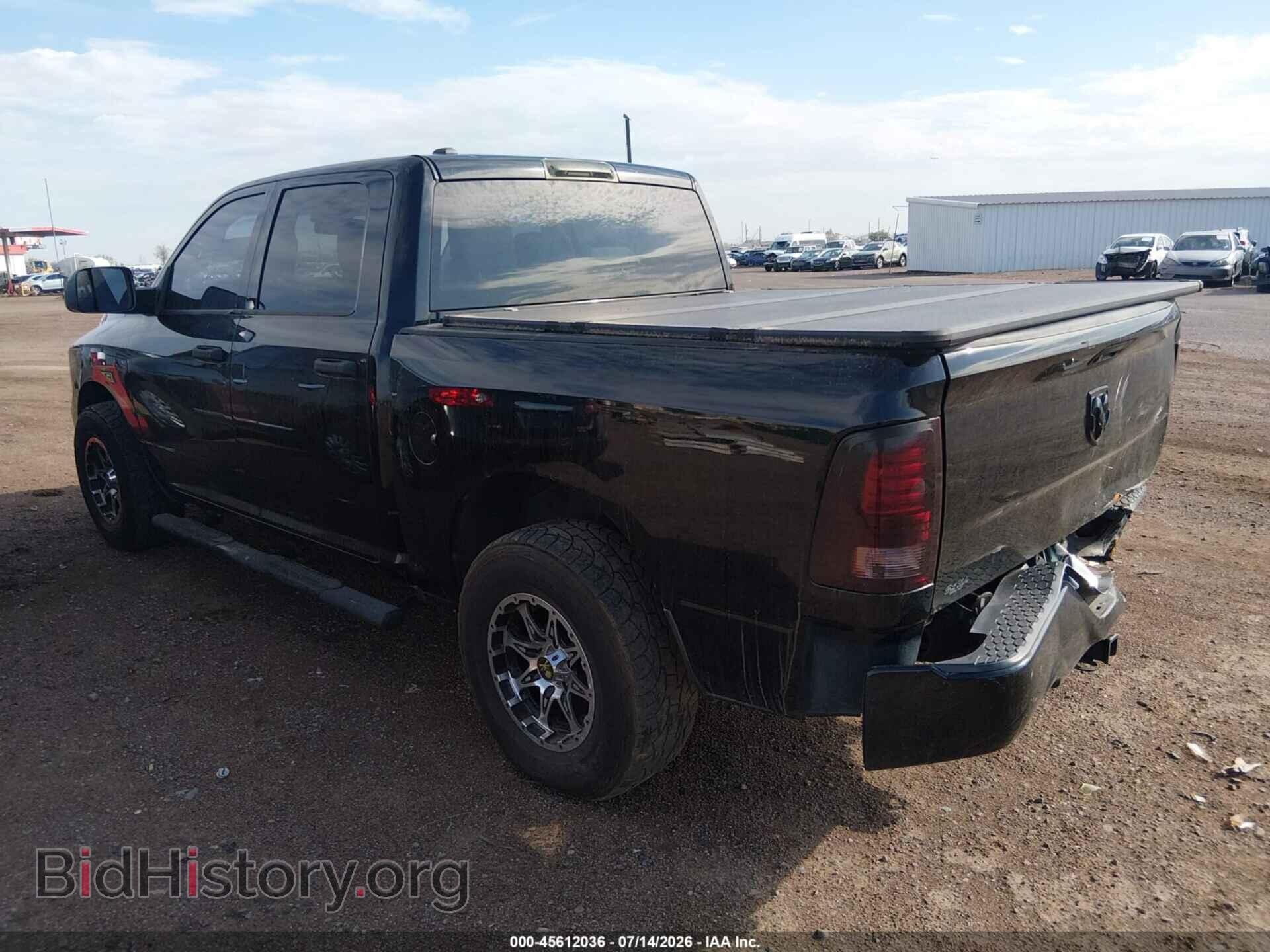 2014 RAM 1500 - VIN: 1C6RR6KT0ES190067 - Photo 3