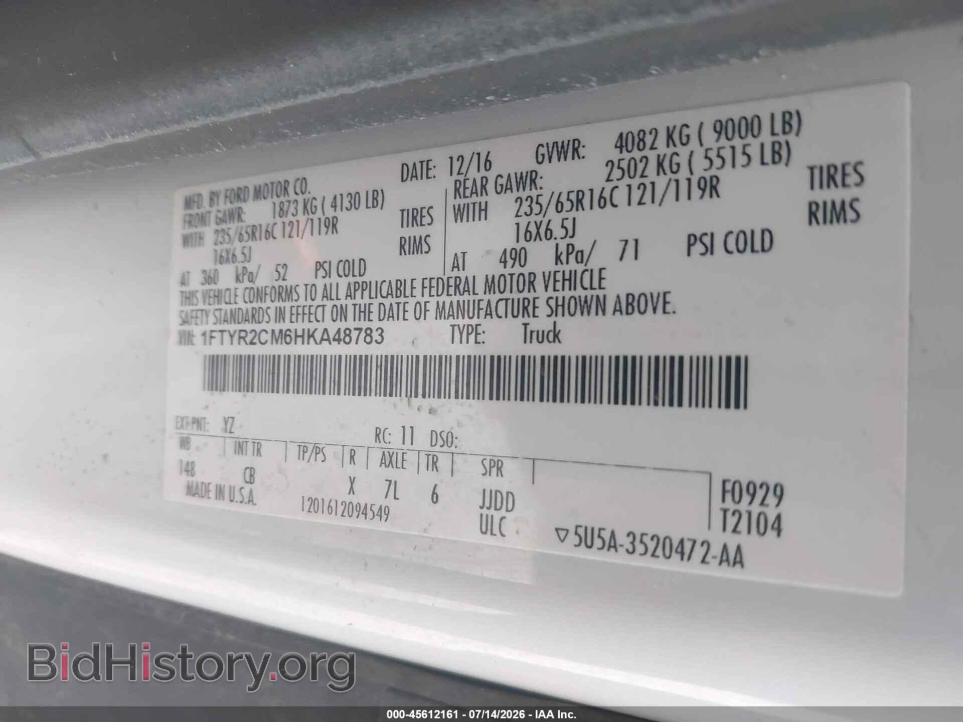 2017 FORD TRANSIT-250 - VIN: 1FTYR2CM6HKA48783 - Фото 9