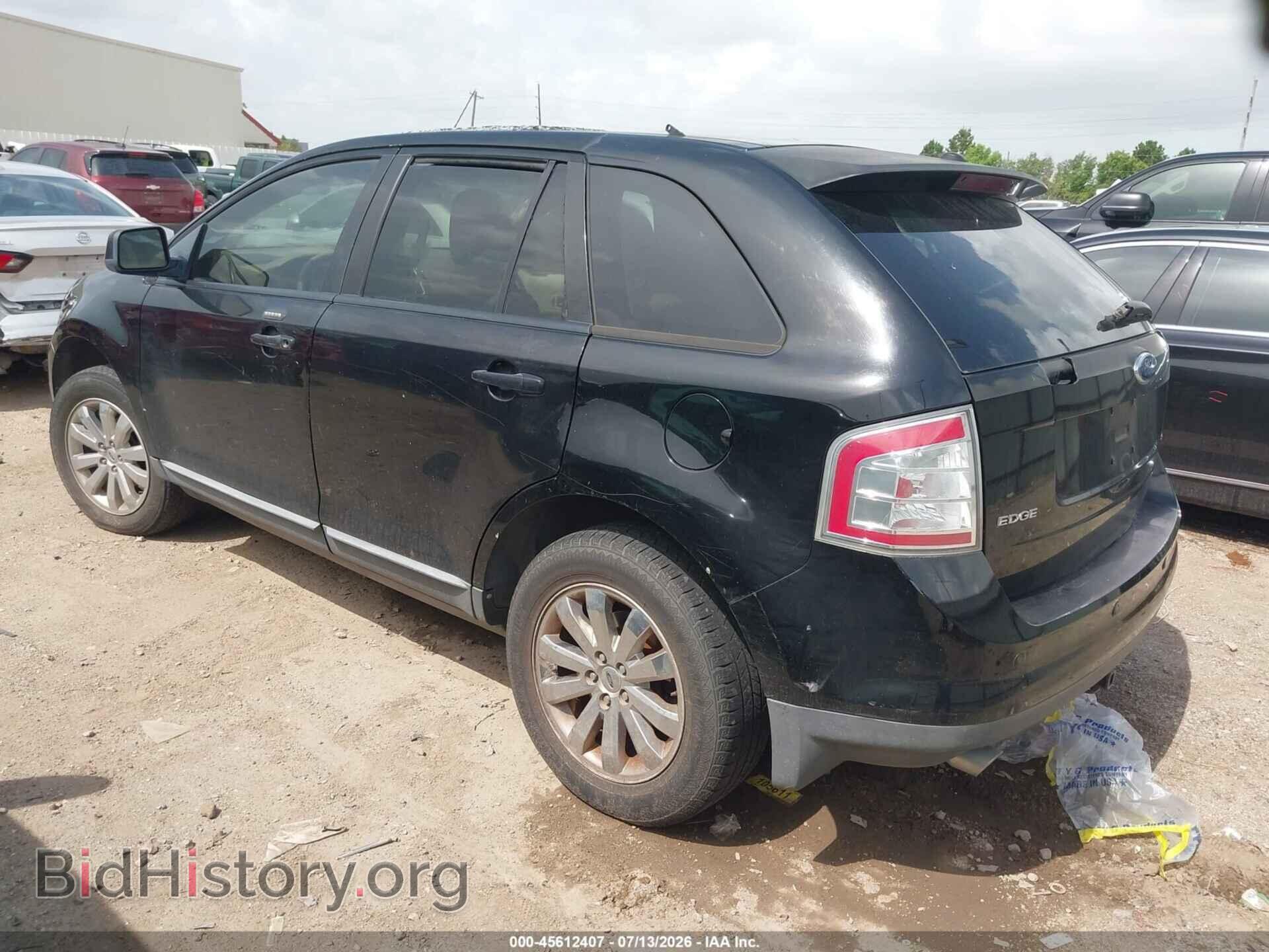 2007 FORD EDGE - VIN: 2FMDK39C27BB67331 - Фото 3