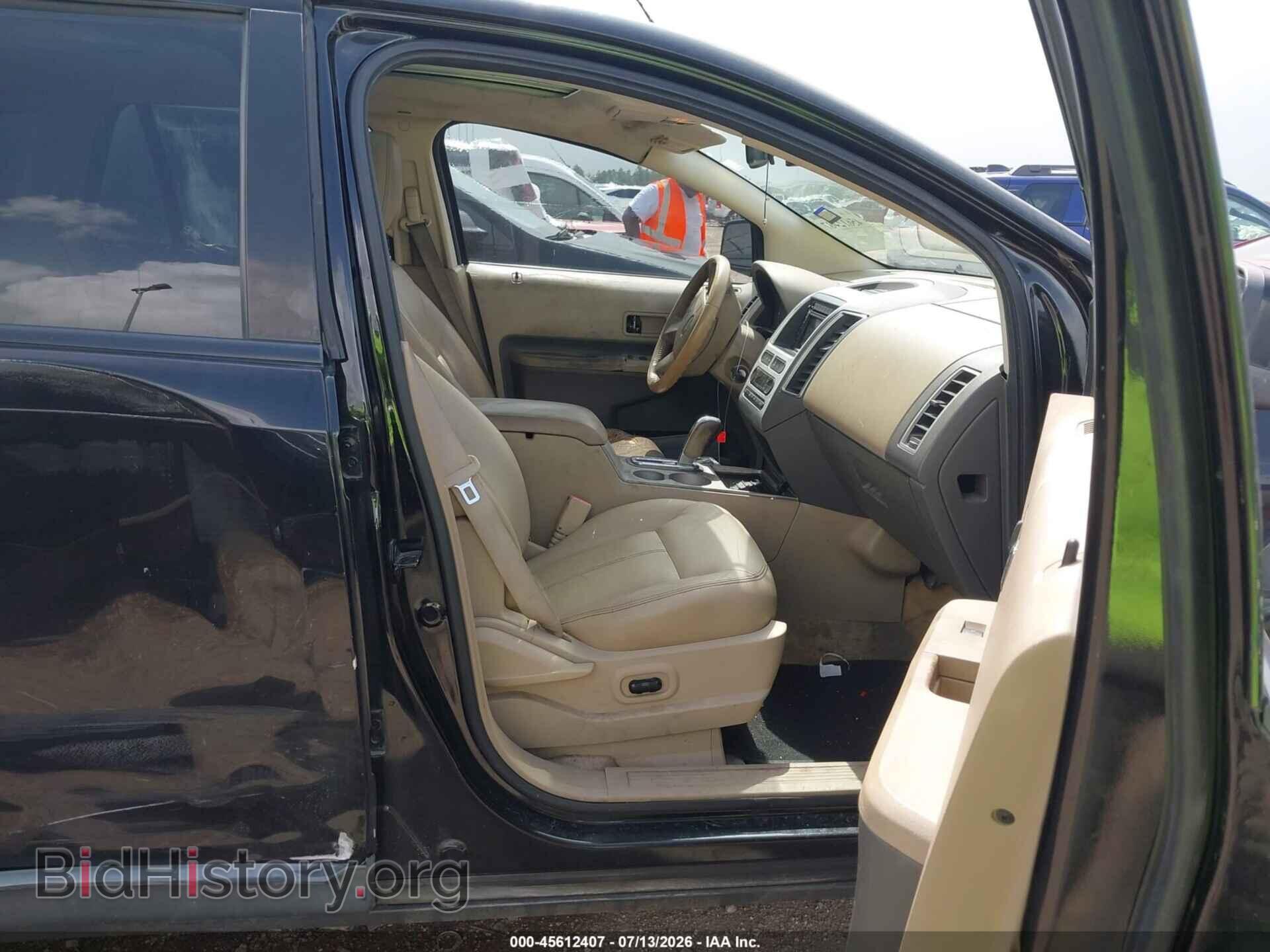2007 FORD EDGE - VIN: 2FMDK39C27BB67331 - Фото 5