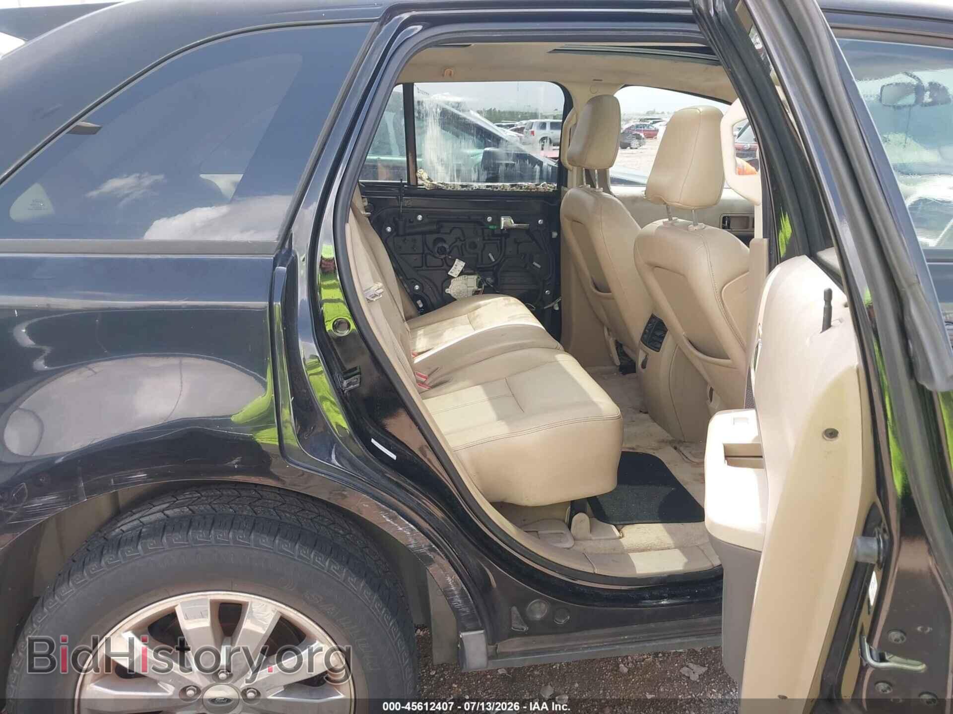 2007 FORD EDGE - VIN: 2FMDK39C27BB67331 - Фото 8