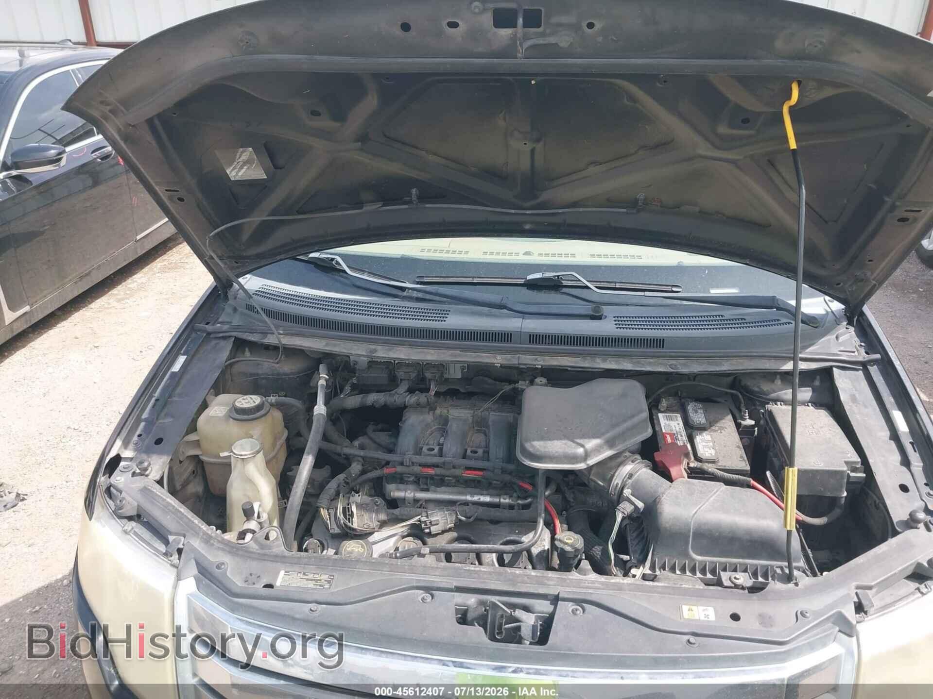 2007 FORD EDGE - VIN: 2FMDK39C27BB67331 - Фото 10