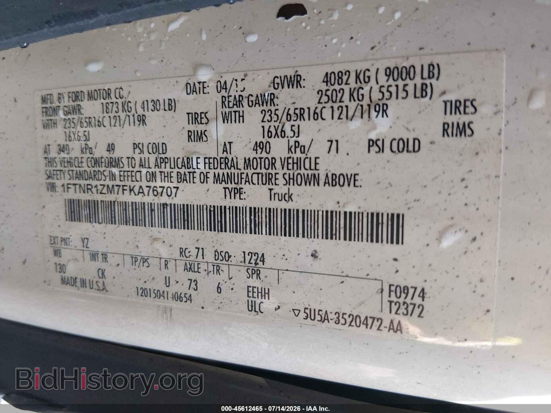 2015 FORD TRANSIT-250 - VIN: 1FTNR1ZM7FKA76707 - Фото 9