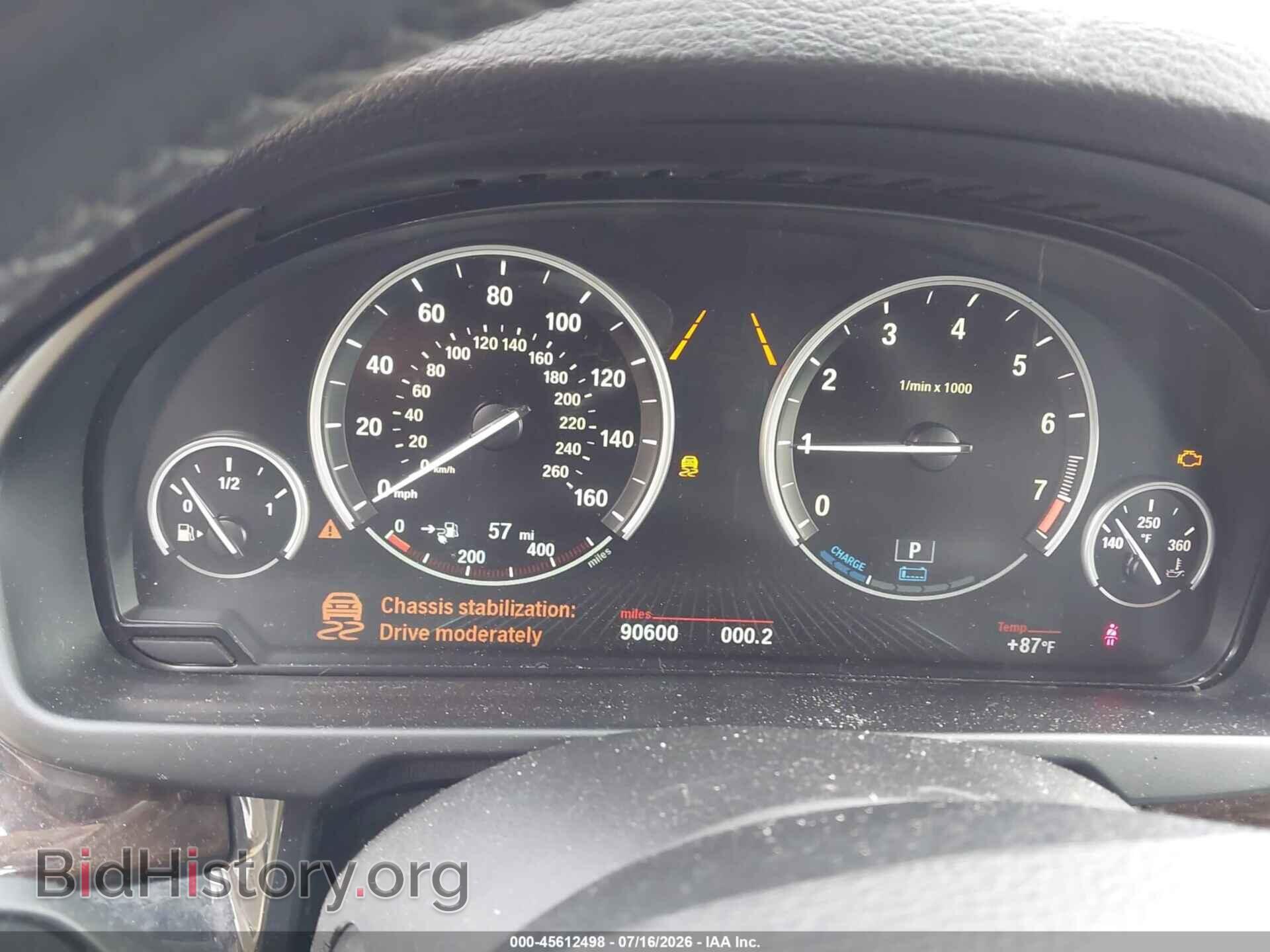 2016 BMW X5 EDRIVE - VIN: 5UXKT0C52G0F74764 - Фото 7