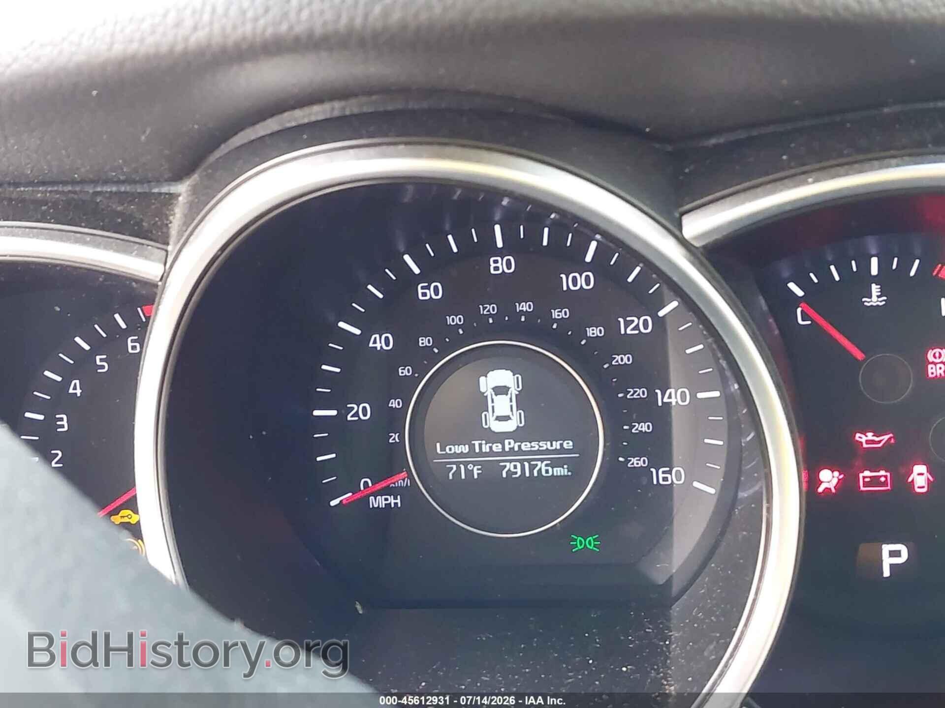 2015 KIA OPTIMA - VIN: 5XXGN4A79FG499441 - Фото 7