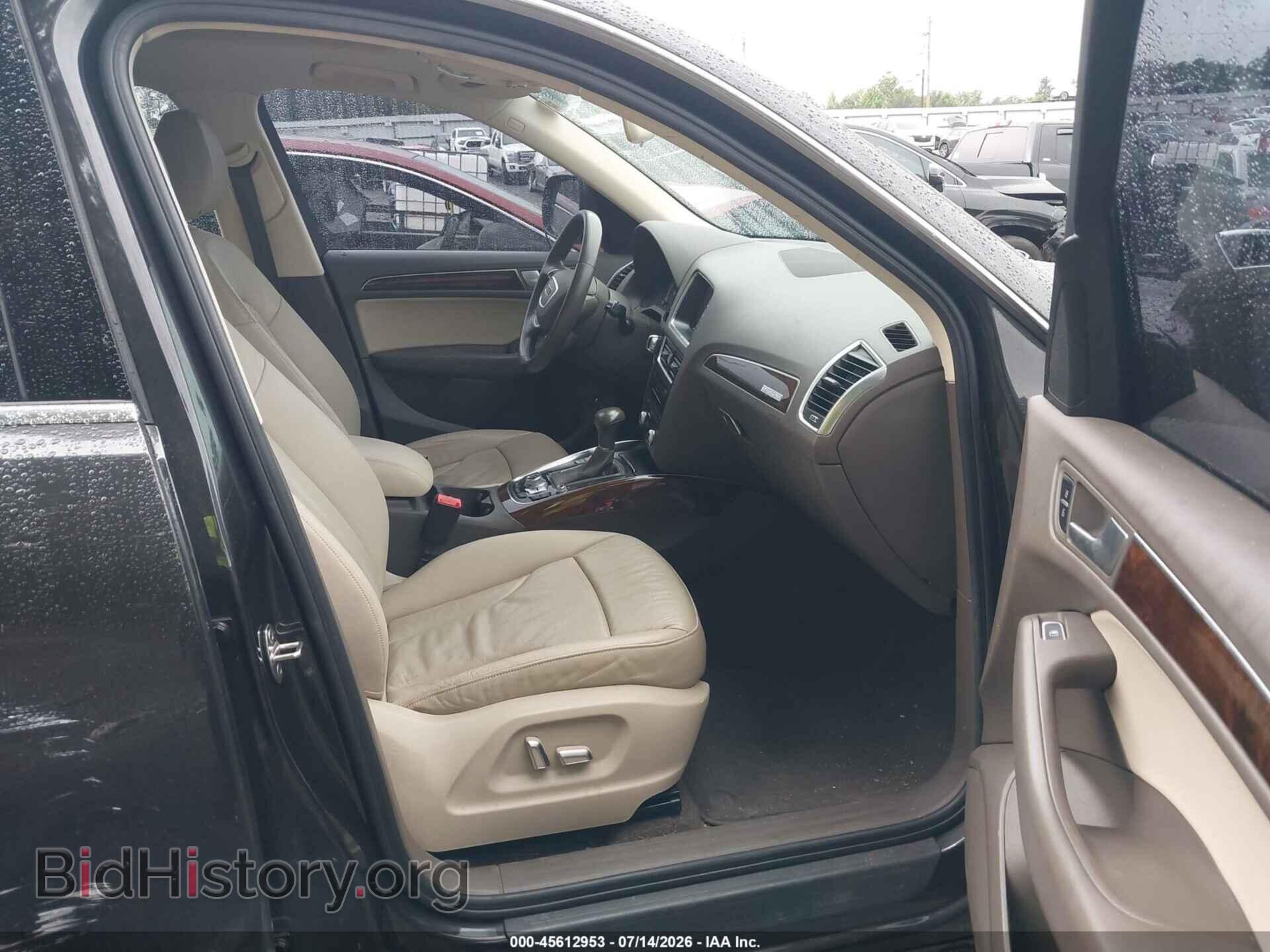 2015 AUDI Q5 - VIN: WA1CFAFP0FA120142 - Photo 5