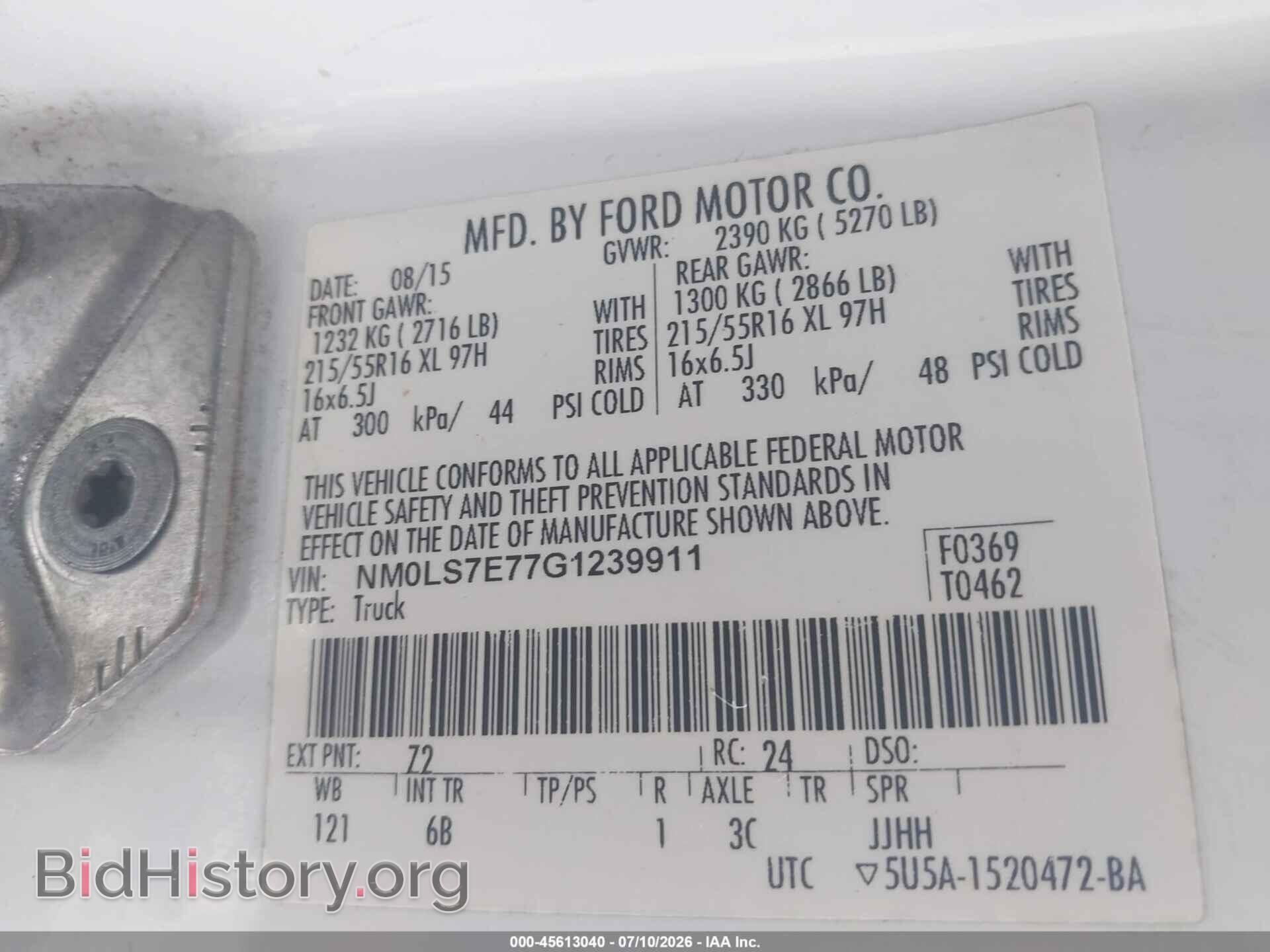 2016 FORD TRANSIT CONNECT - VIN: NM0LS7E77G1239911 - Photo 9