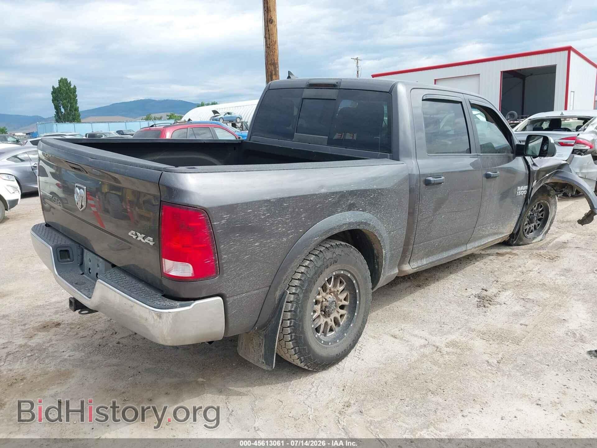 2014 RAM 1500 - VIN: 1C6RR7LT2ES451932 - Фото 4