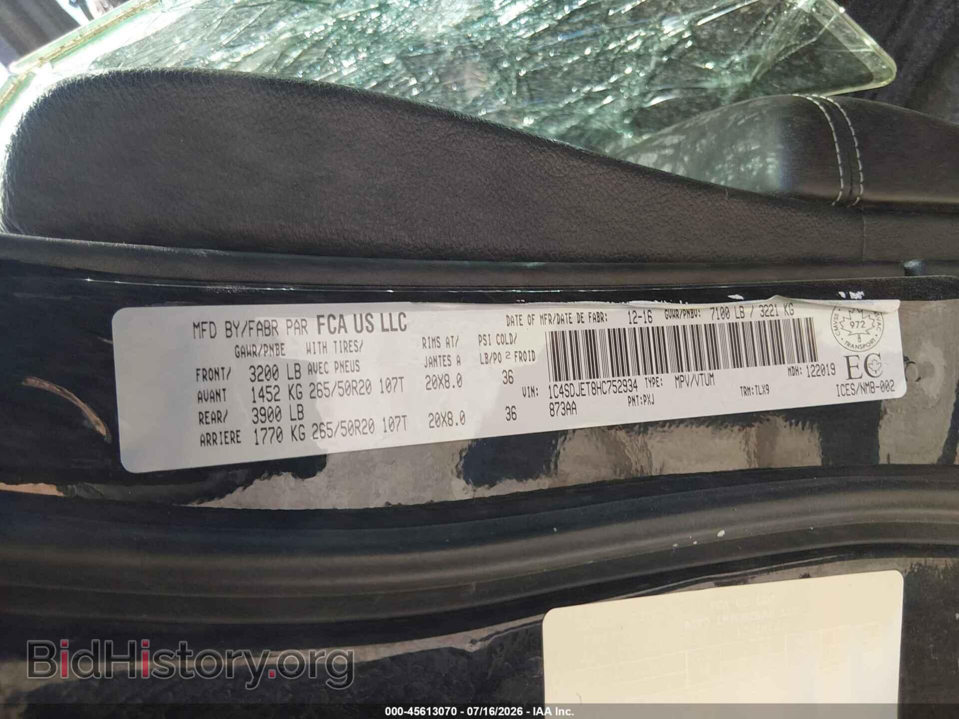 2017 DODGE DURANGO - VIN: 1C4SDJET8HC752934 - Photo 9
