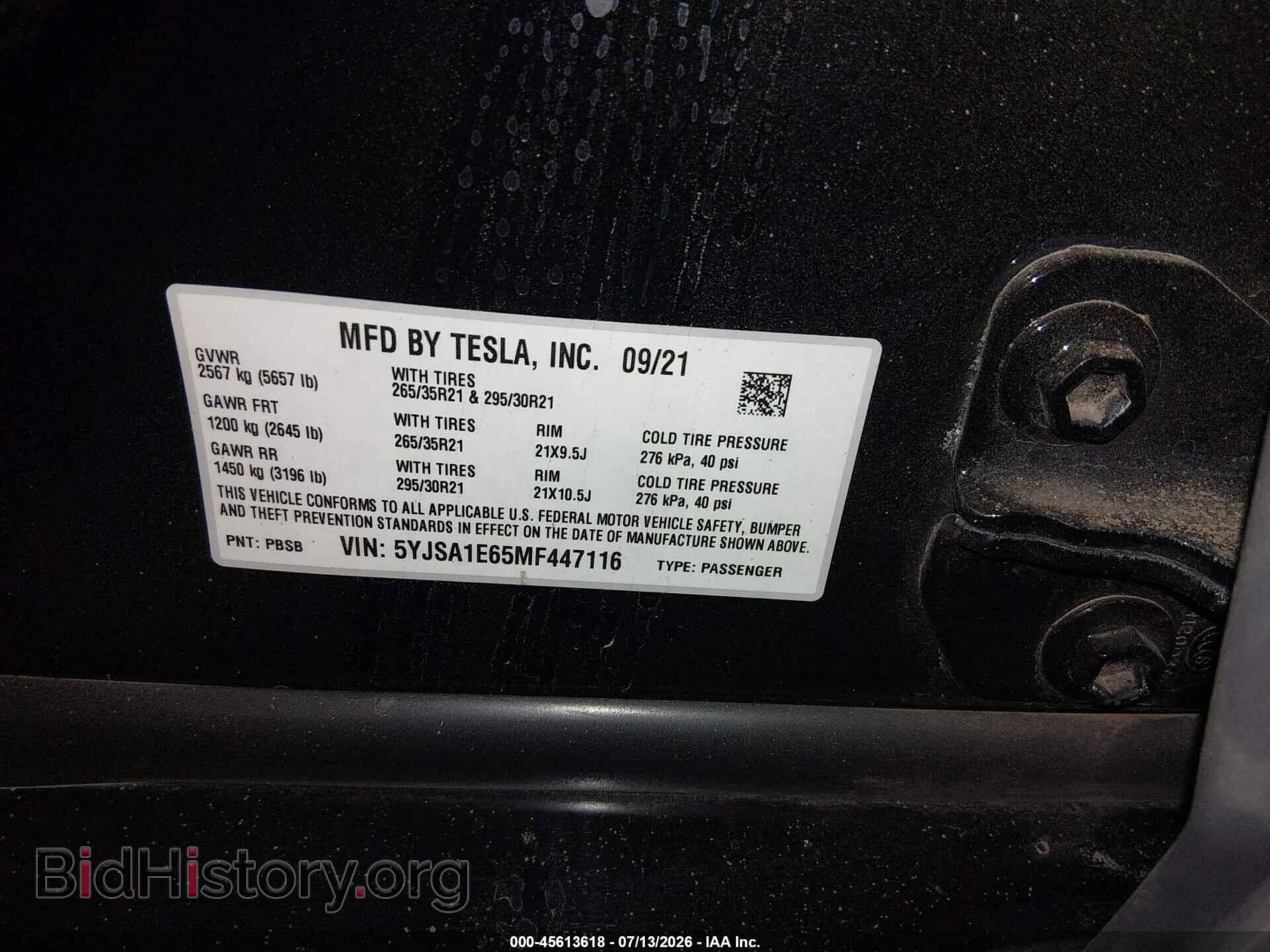 2021 TESLA MODEL S - VIN: 5YJSA1E65MF447116 - Фото 9