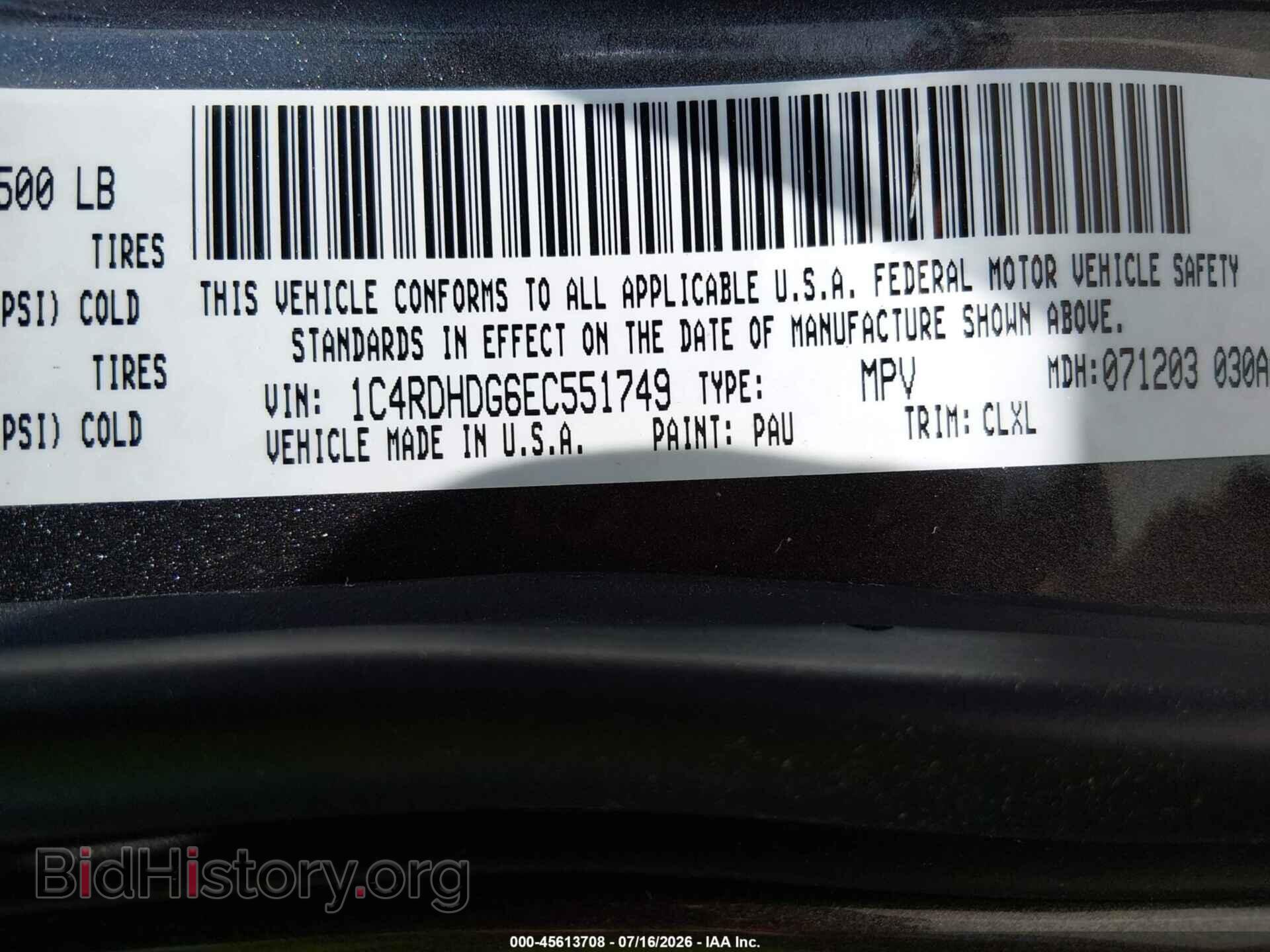2014 DODGE DURANGO - VIN: 1C4RDHDG6EC551749 - Photo 9
