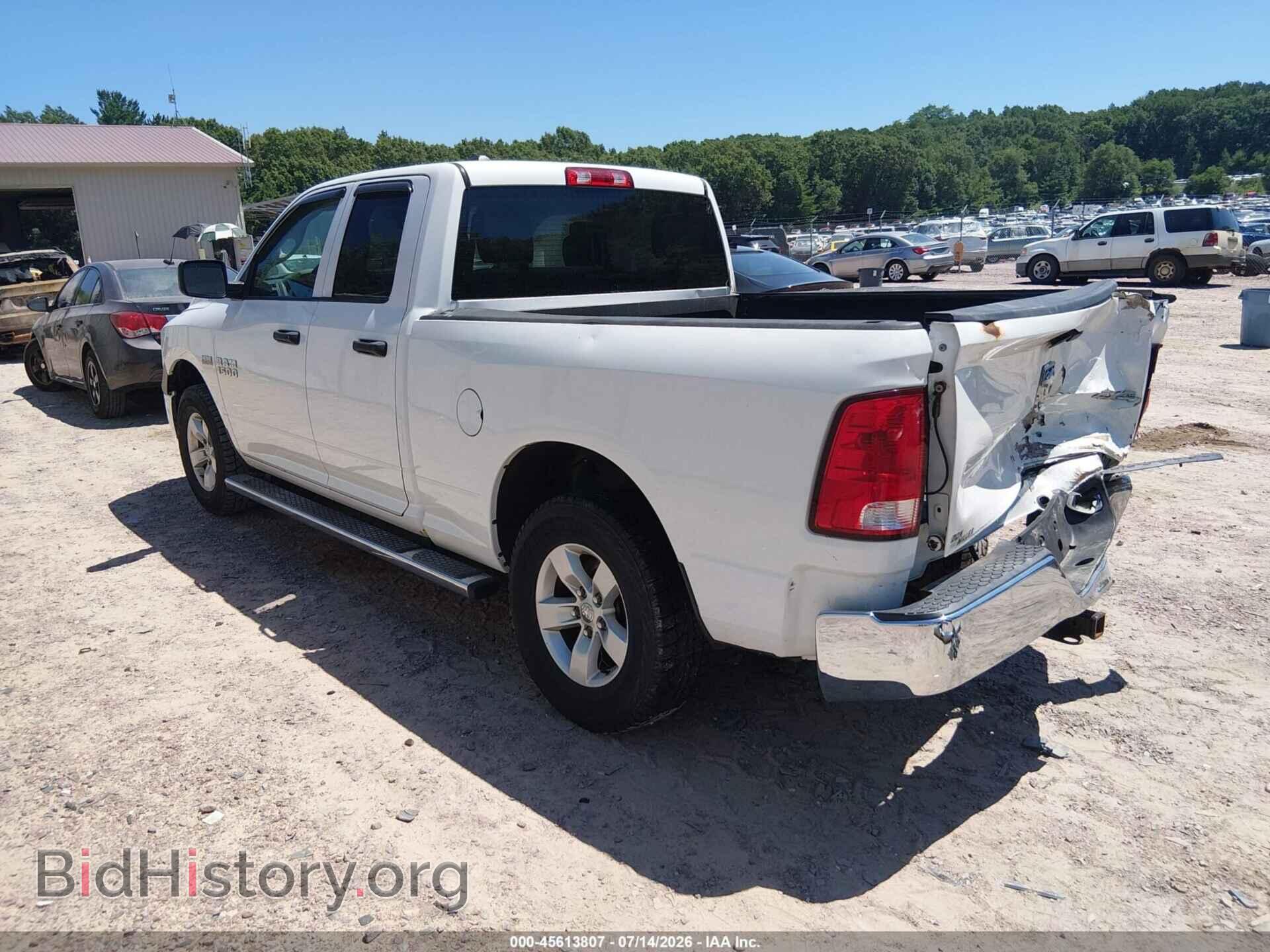 2015 RAM 1500 - VIN: 1C6RR7FT2FS655451 - Фото 3