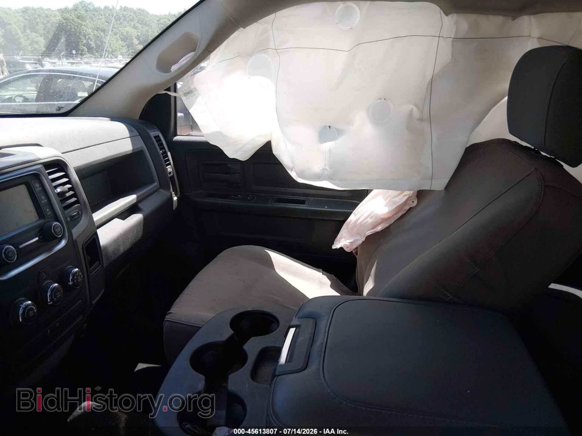 2015 RAM 1500 - VIN: 1C6RR7FT2FS655451 - Фото 5
