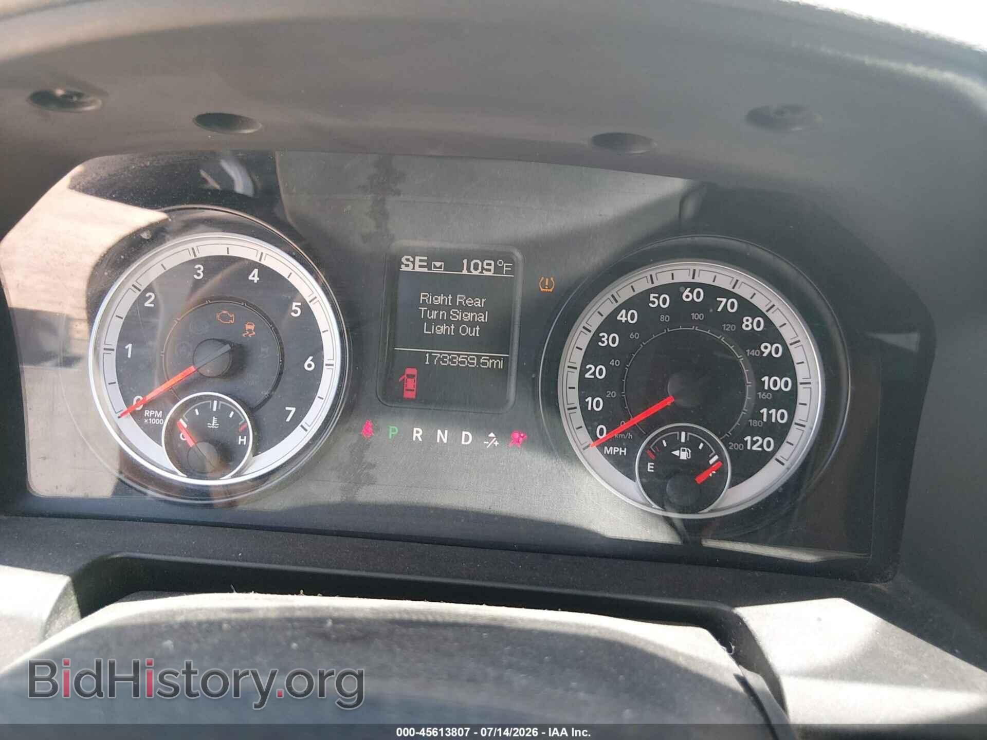 2015 RAM 1500 - VIN: 1C6RR7FT2FS655451 - Фото 7