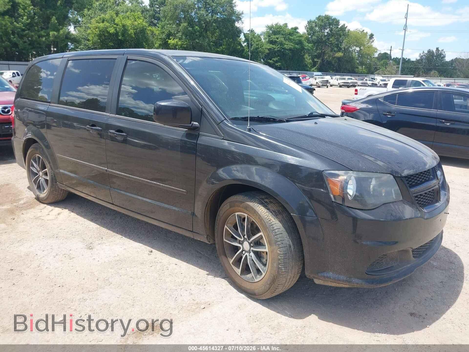 Фотография 2C4RDGBG0HR548046 - DODGE GRAND CARAVAN 2017