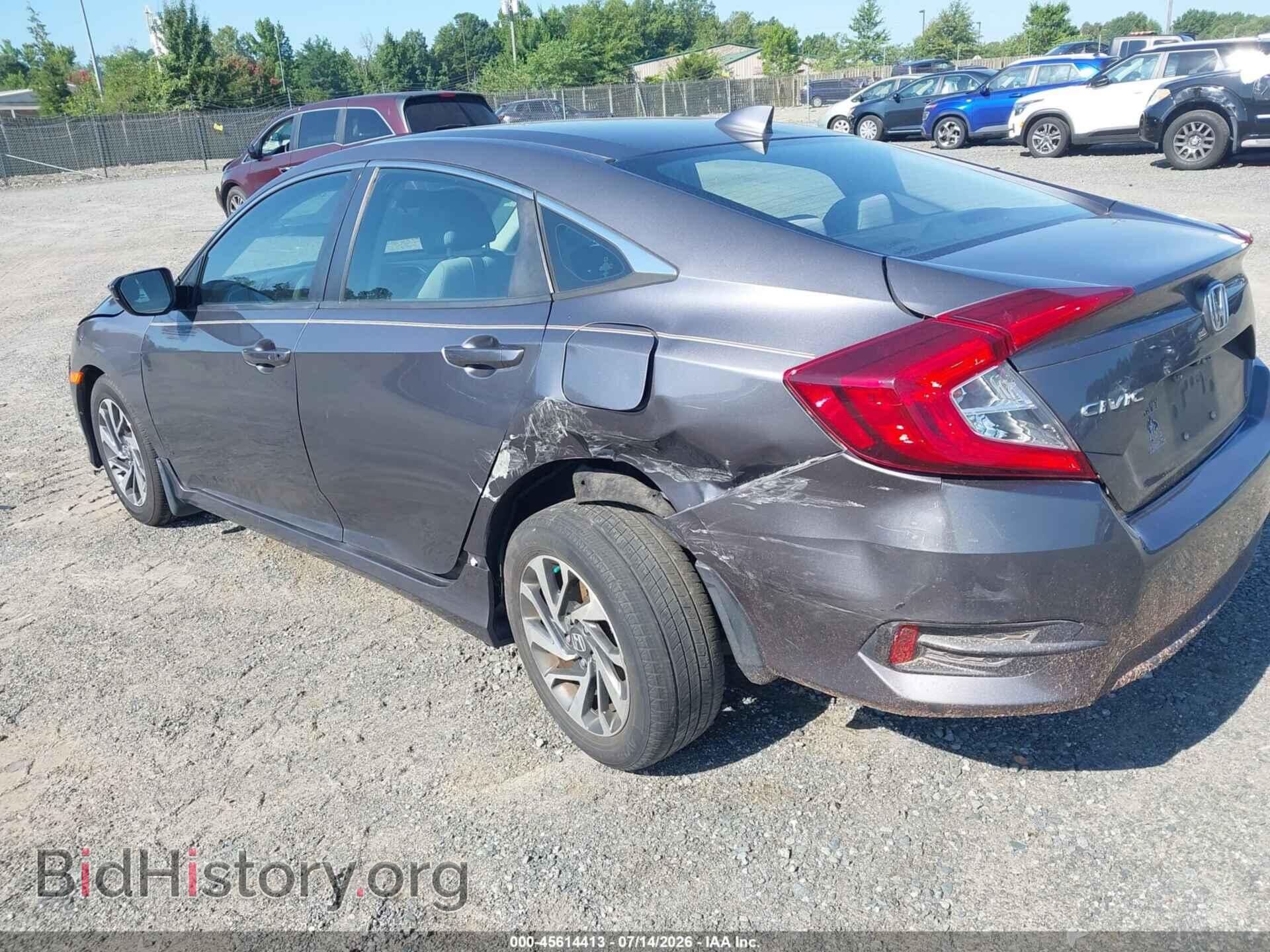 2017 HONDA CIVIC - VIN: 2HGFC2F77HH572922 - Photo 3