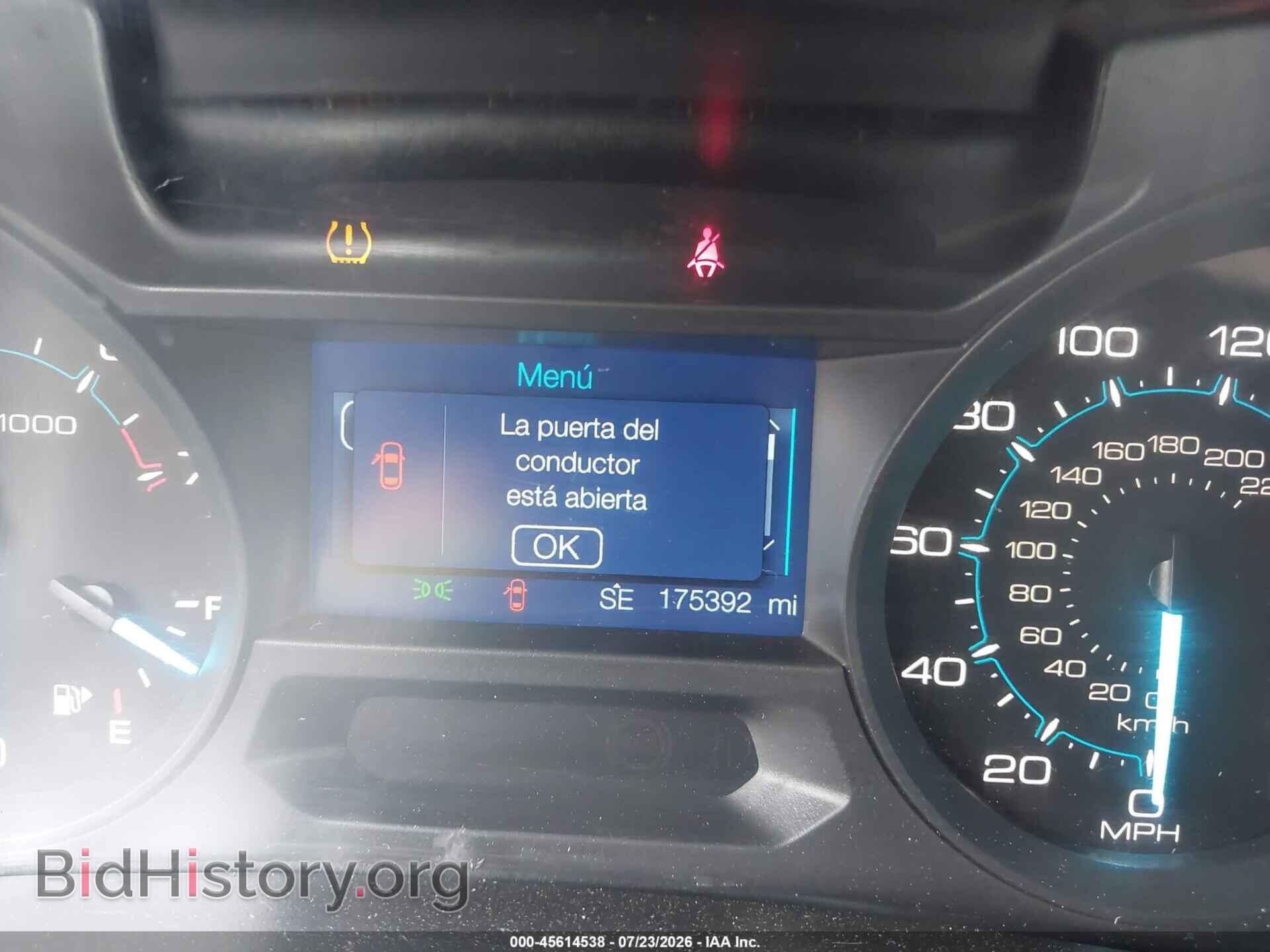 2015 FORD EXPLORER - VIN: 1FM5K7B83FGA51483 - Photo 7