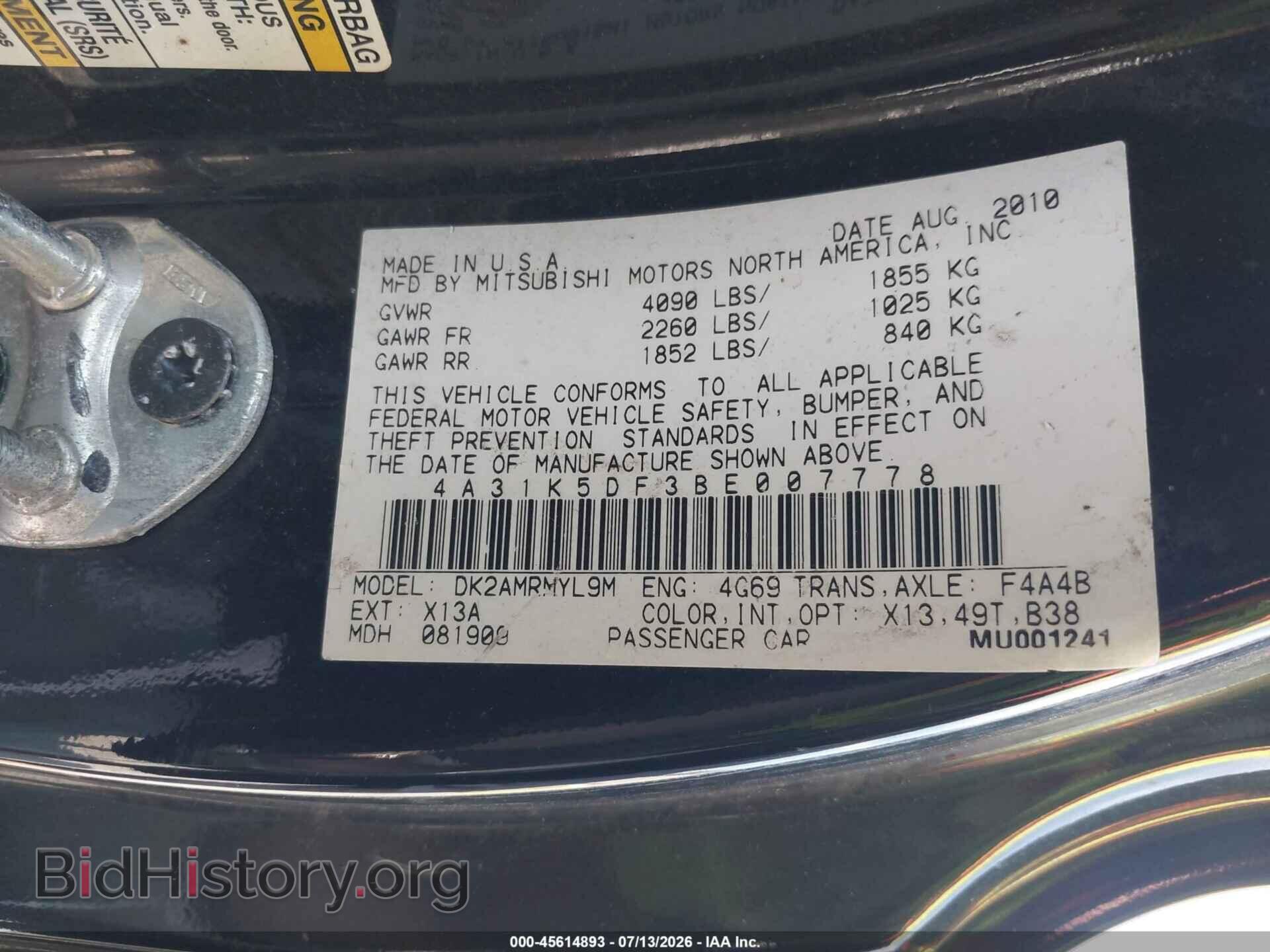2011 MITSUBISHI ECLIPSE - VIN: 4A31K5DF3BE007778 - Photo 9