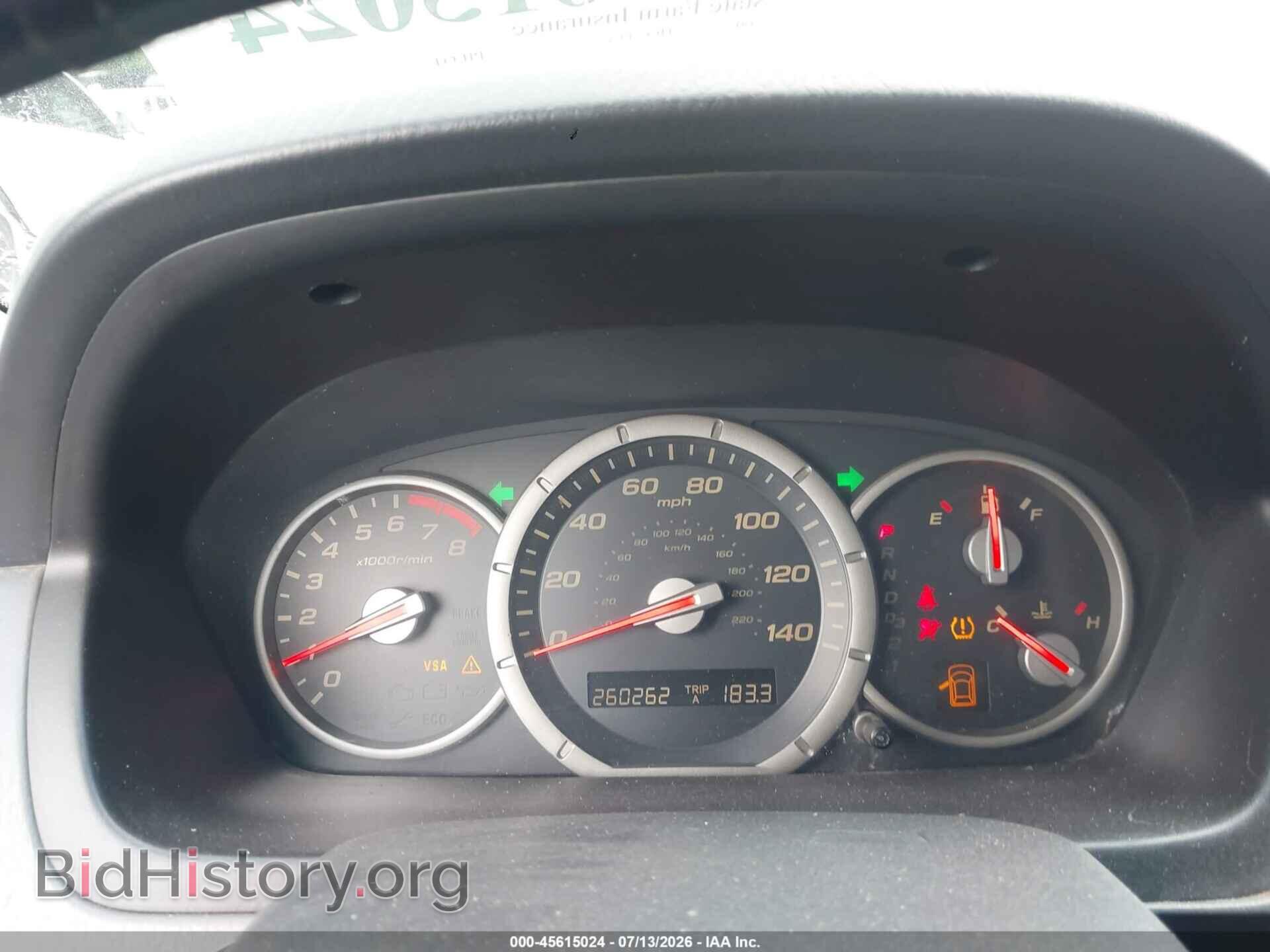 2007 HONDA PILOT - VIN: 5FNYF28107B038396 - Фото 7