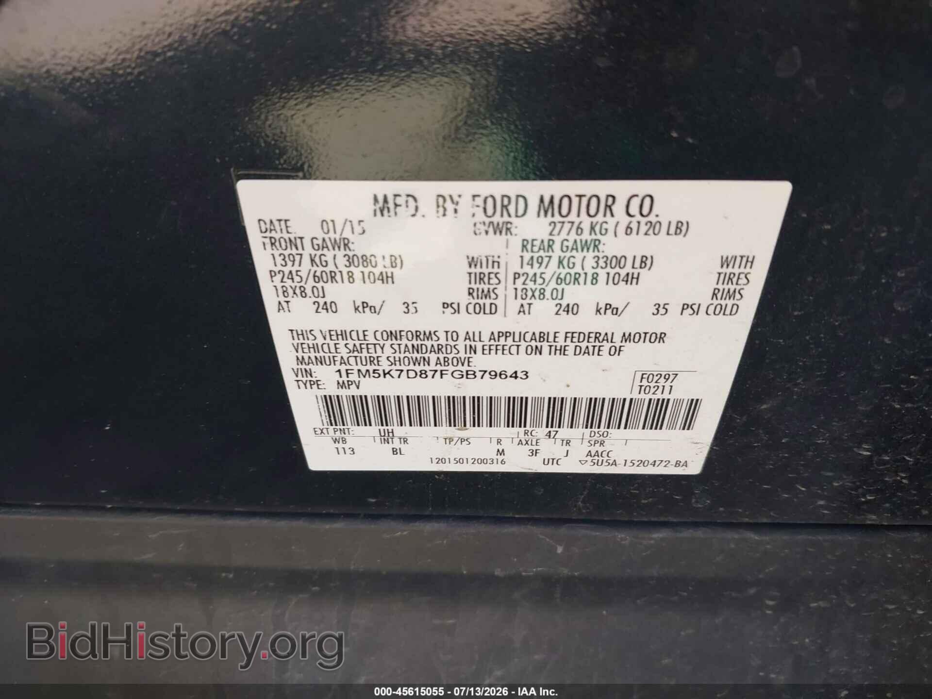 2015 FORD EXPLORER - VIN: 1FM5K7D87FGB79643 - Photo 9
