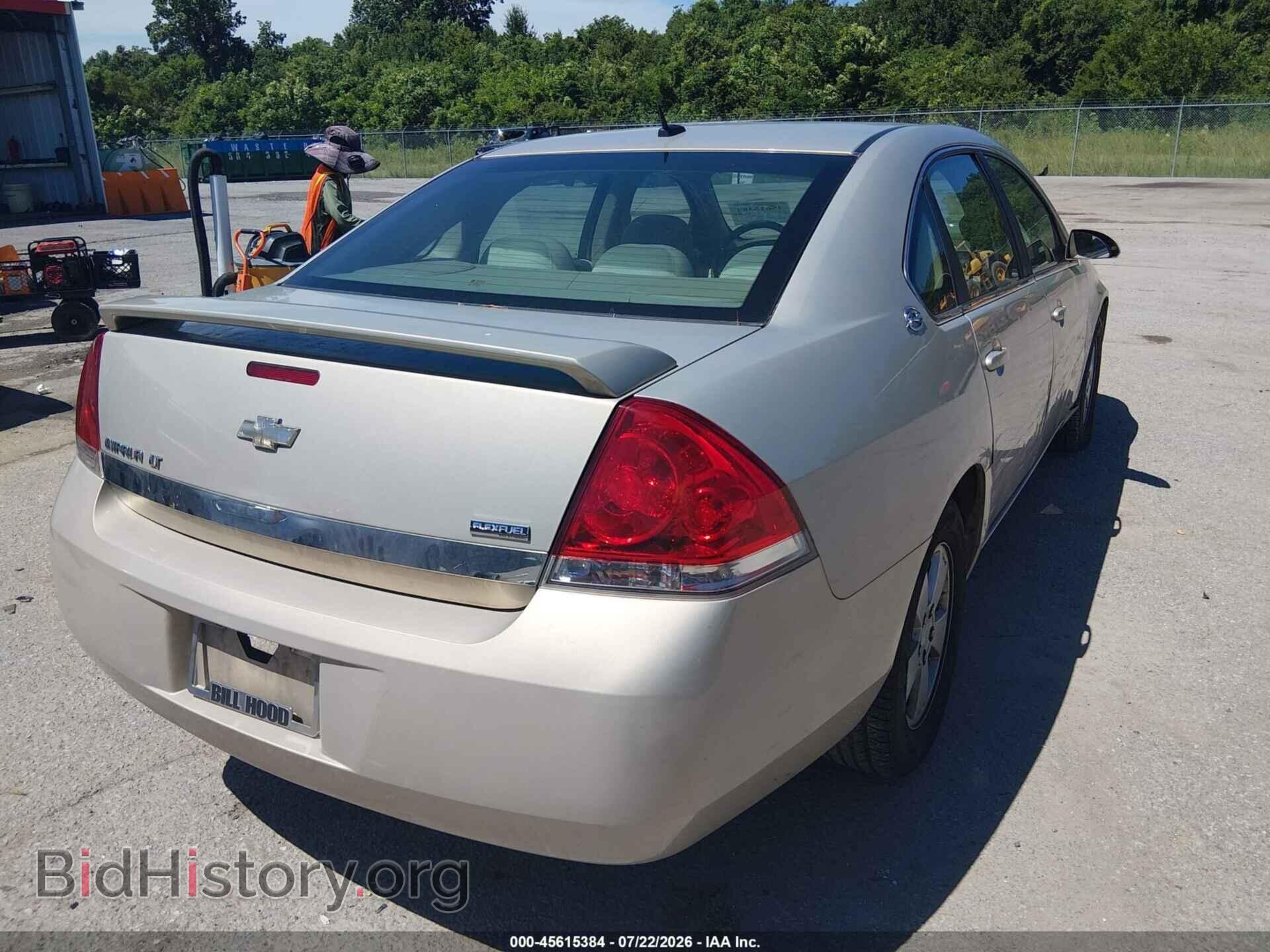 2008 CHEVROLET IMPALA - VIN: 2G1WT58K589274650 - Фото 4
