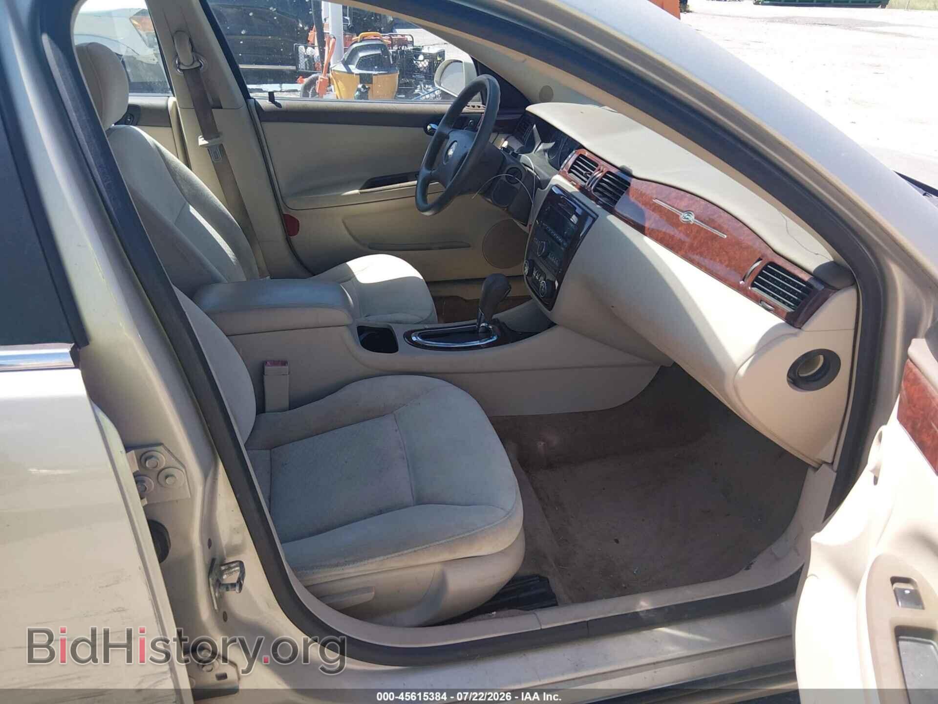 2008 CHEVROLET IMPALA - VIN: 2G1WT58K589274650 - Фото 5