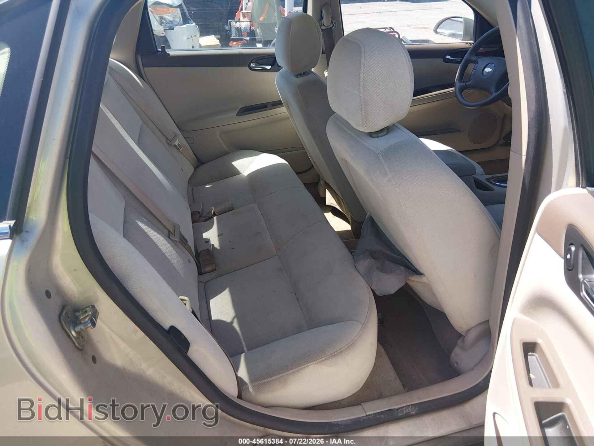 2008 CHEVROLET IMPALA - VIN: 2G1WT58K589274650 - Фото 8