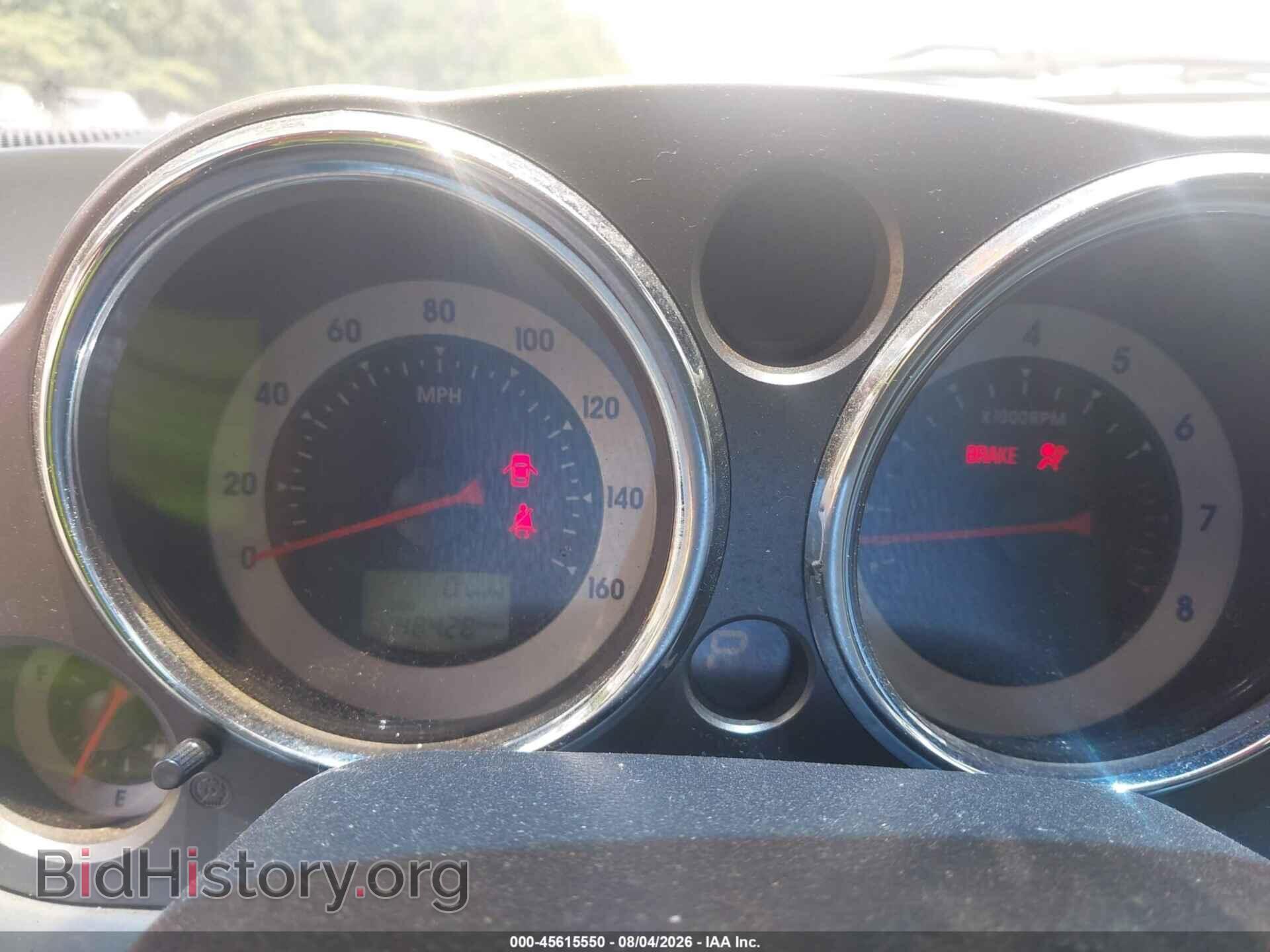2006 MITSUBISHI ECLIPSE - VIN: 4A3AK24F96E024315 - Photo 7