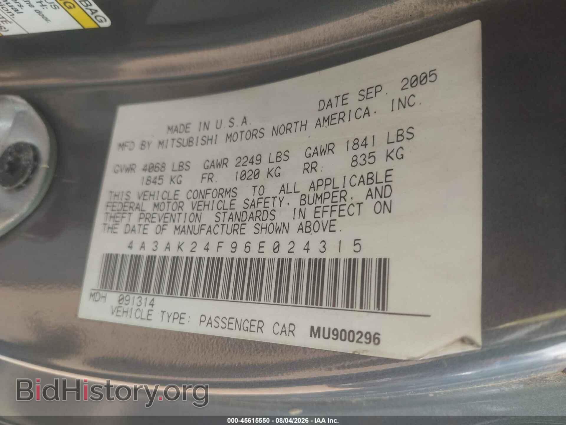 2006 MITSUBISHI ECLIPSE - VIN: 4A3AK24F96E024315 - Photo 9
