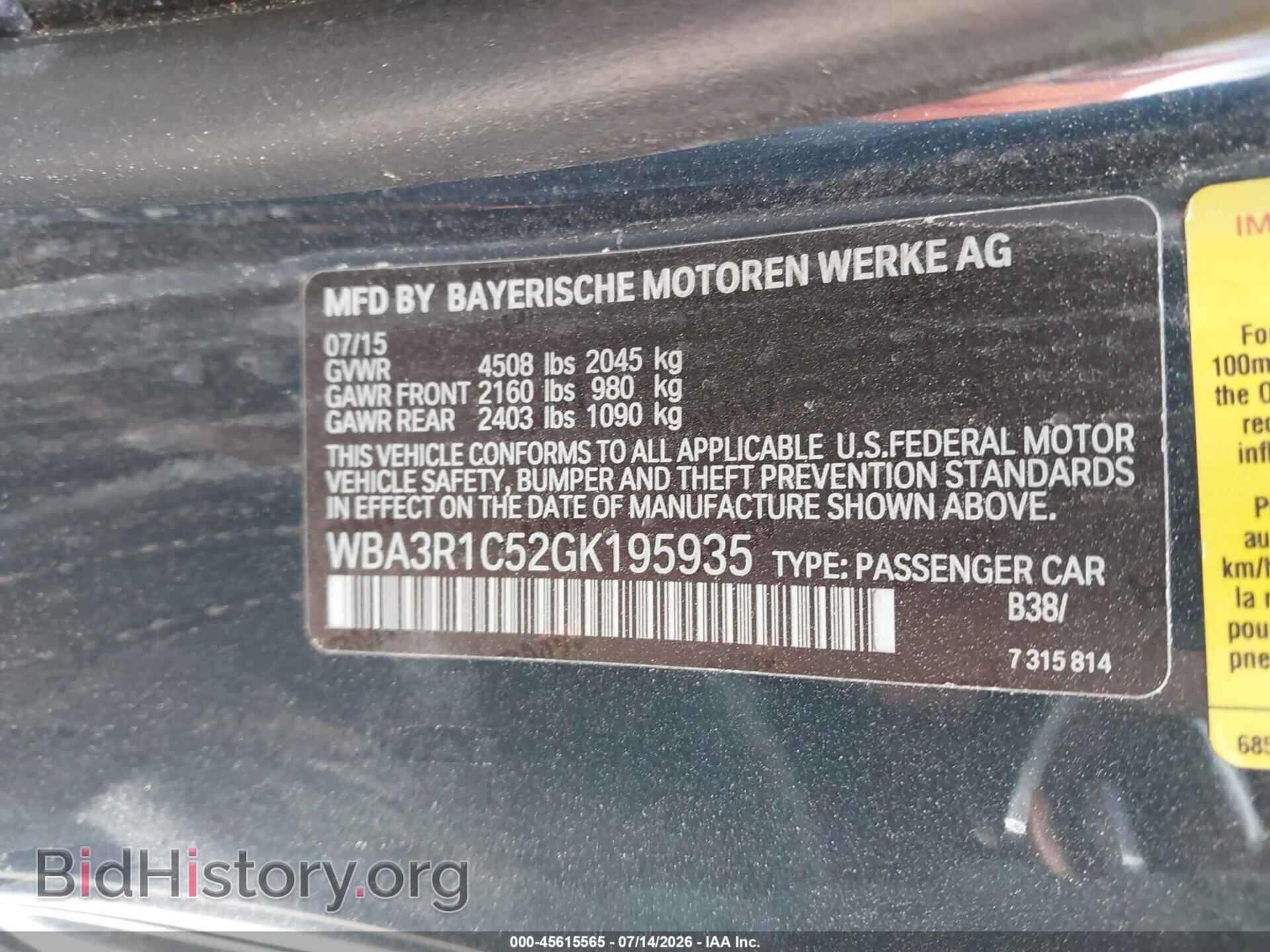 2016 BMW 435I - VIN: WBA3R1C52GK195935 - Фото 9