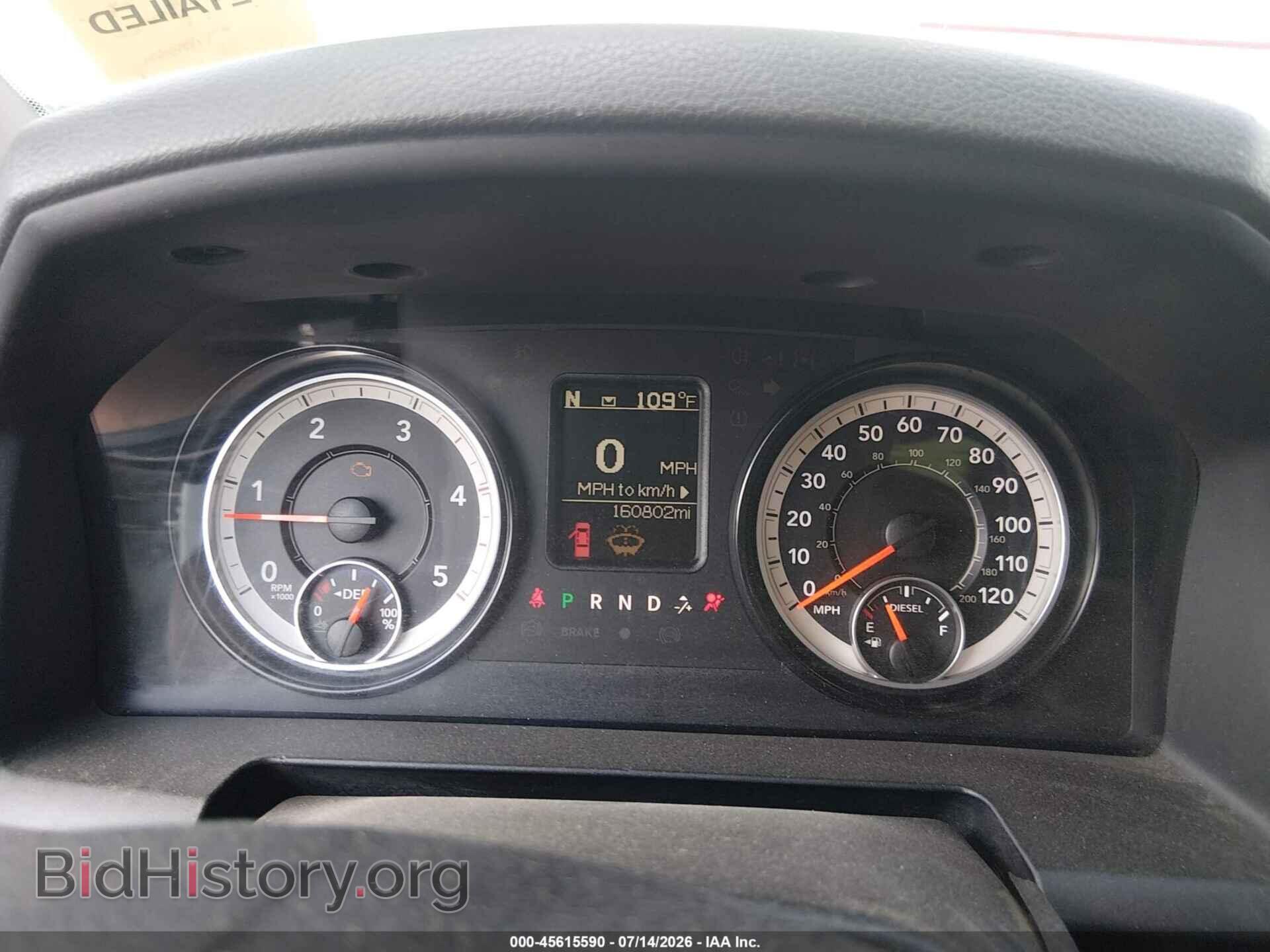 2017 RAM 2500 - VIN: 3C6UR5DL9HG620532 - Photo 7