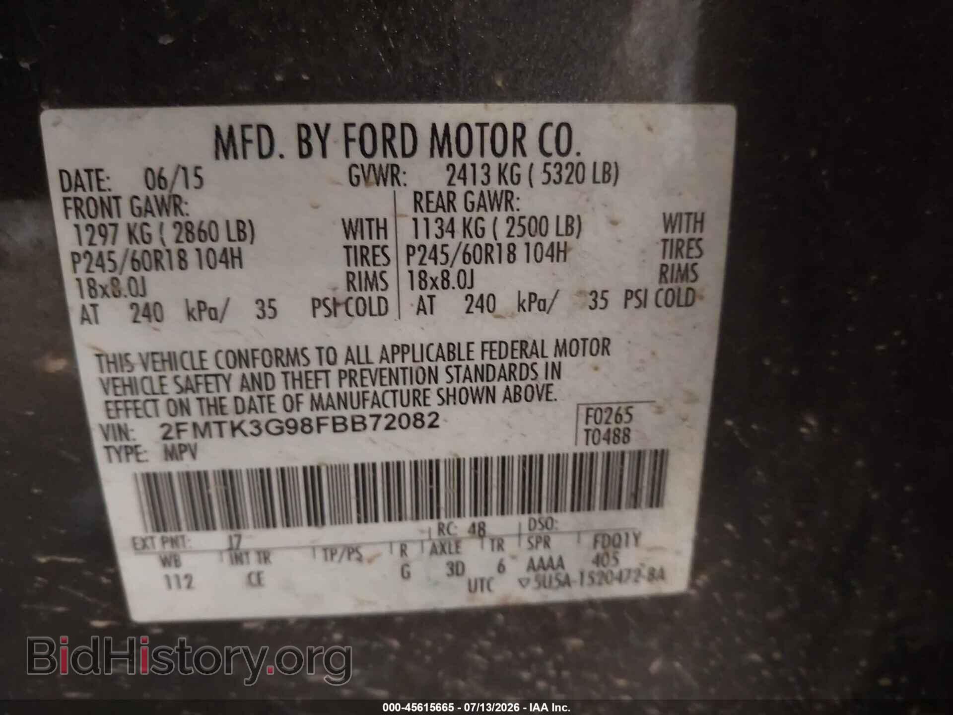 2015 FORD EDGE - VIN: 2FMTK3G98FBB72082 - Фото 9