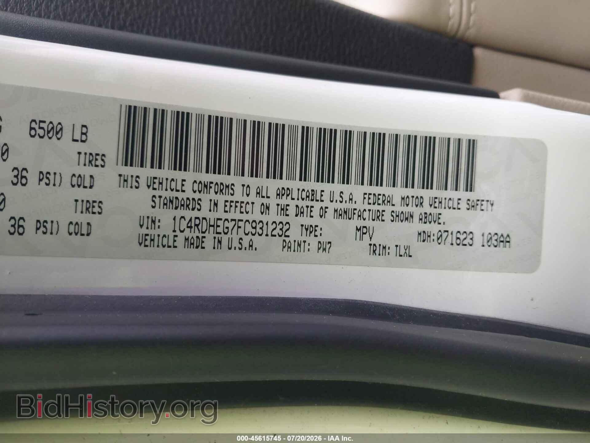 2015 DODGE DURANGO - VIN: 1C4RDHEG7FC931232 - Фото 9