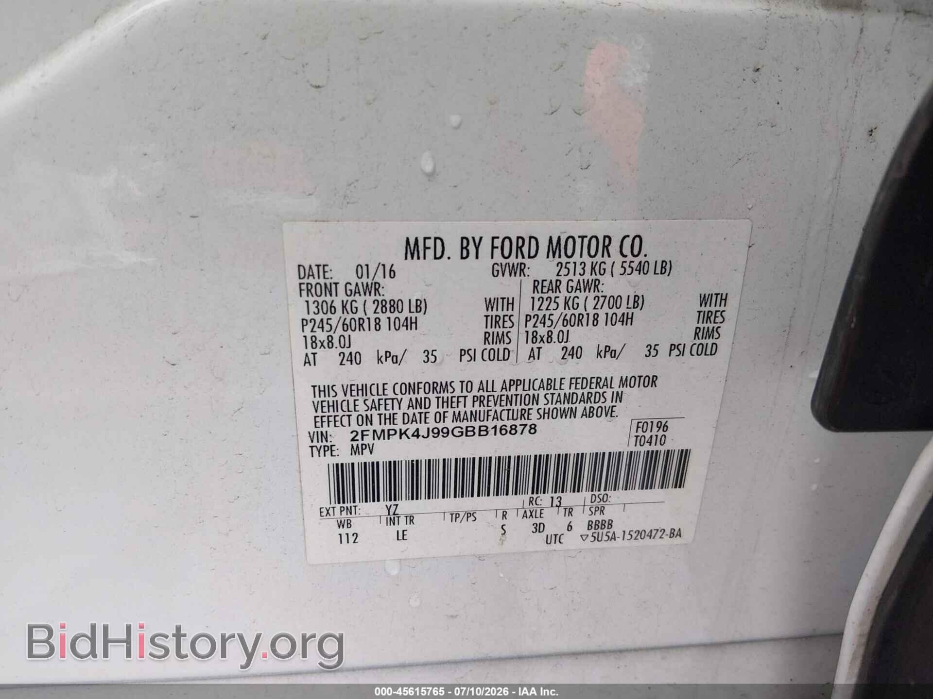 2016 FORD EDGE - VIN: 2FMPK4J99GBB16878 - Фото 9