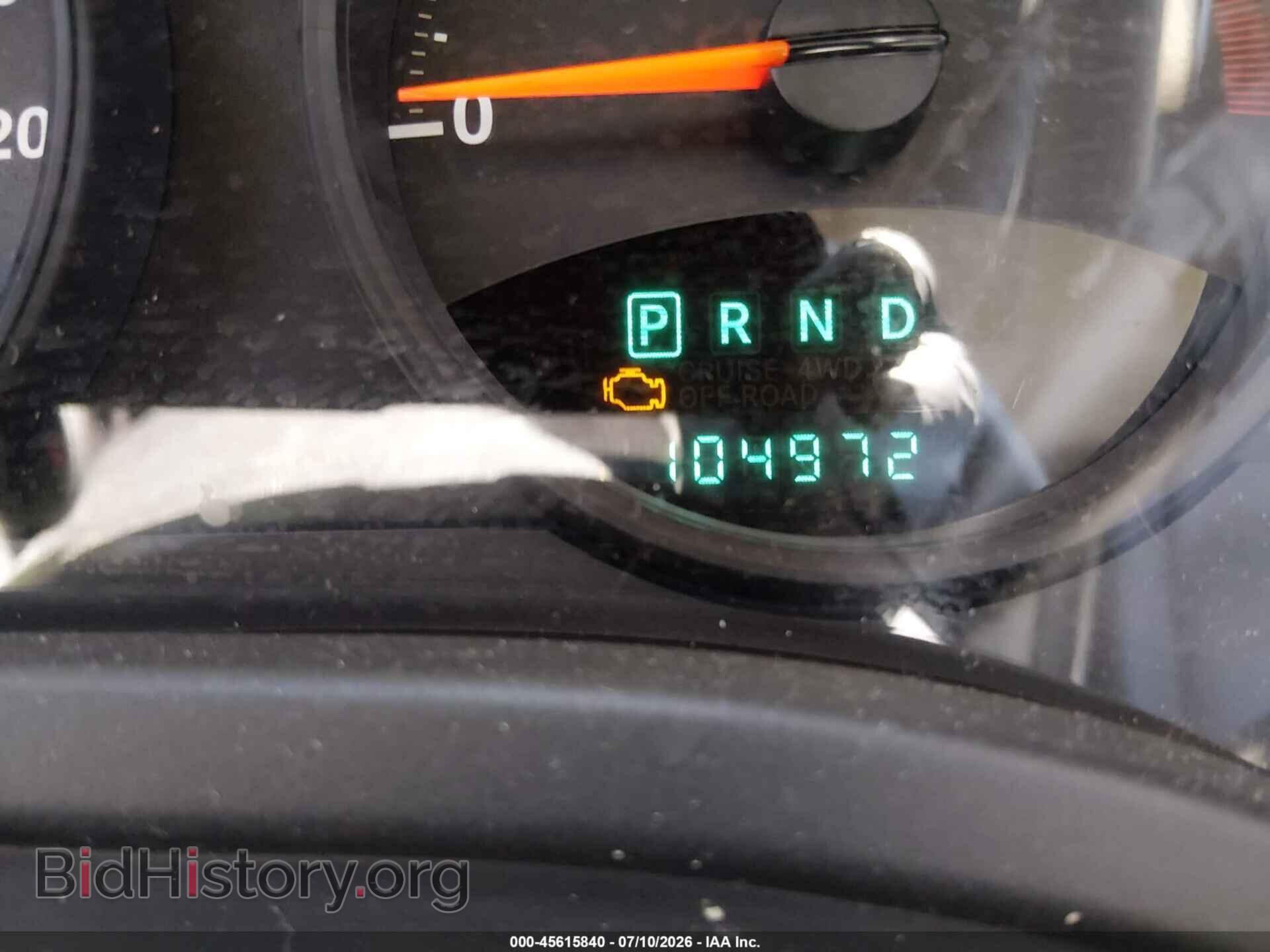 2012 JEEP COMPASS - VIN: 1C4NJDBB0CD567010 - Photo 7