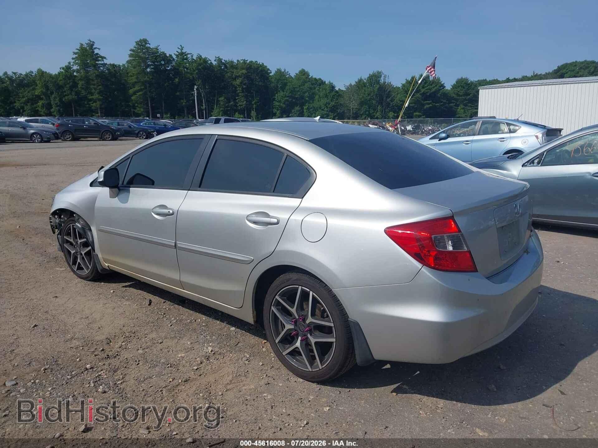 2012 HONDA CIVIC - VIN: 19XFB2F86CE320383 - Фото 3