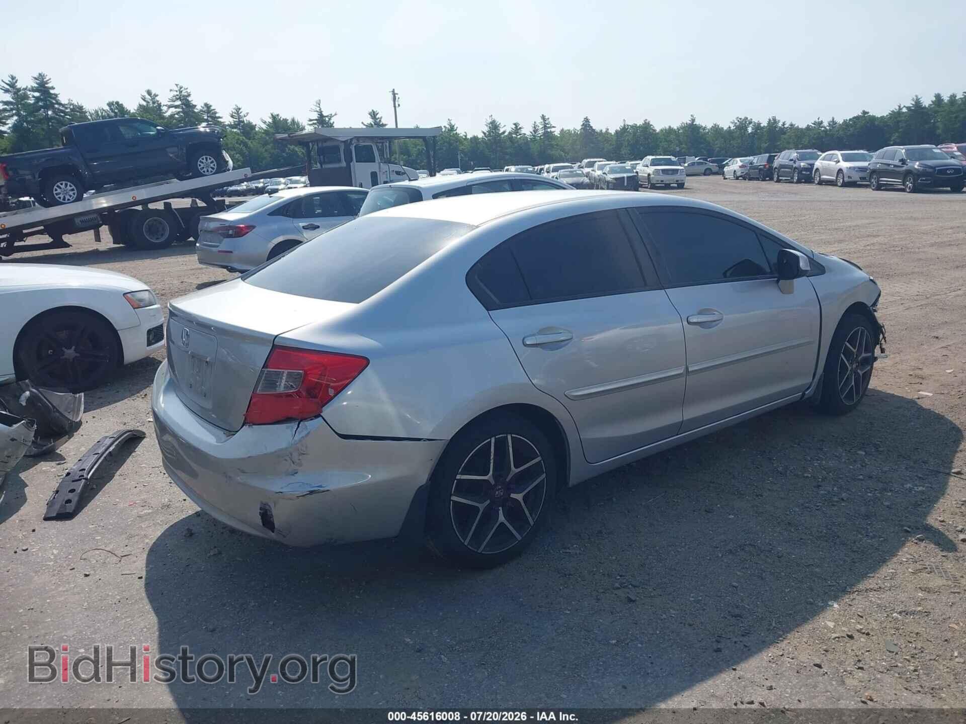 2012 HONDA CIVIC - VIN: 19XFB2F86CE320383 - Фото 4