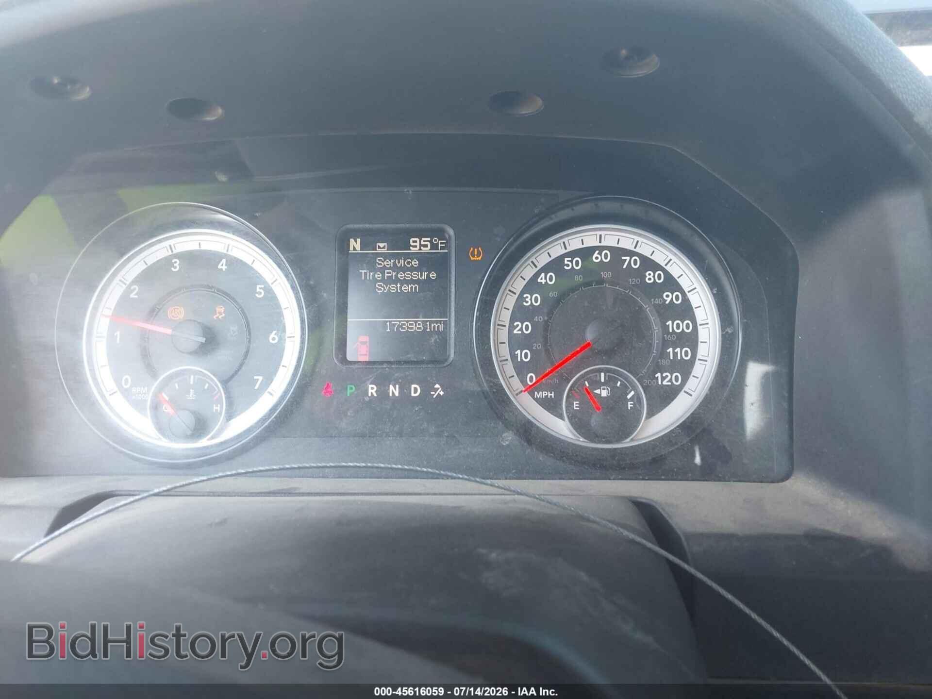 2014 RAM 1500 - VIN: 1C6RR6FT4ES356861 - Photo 7