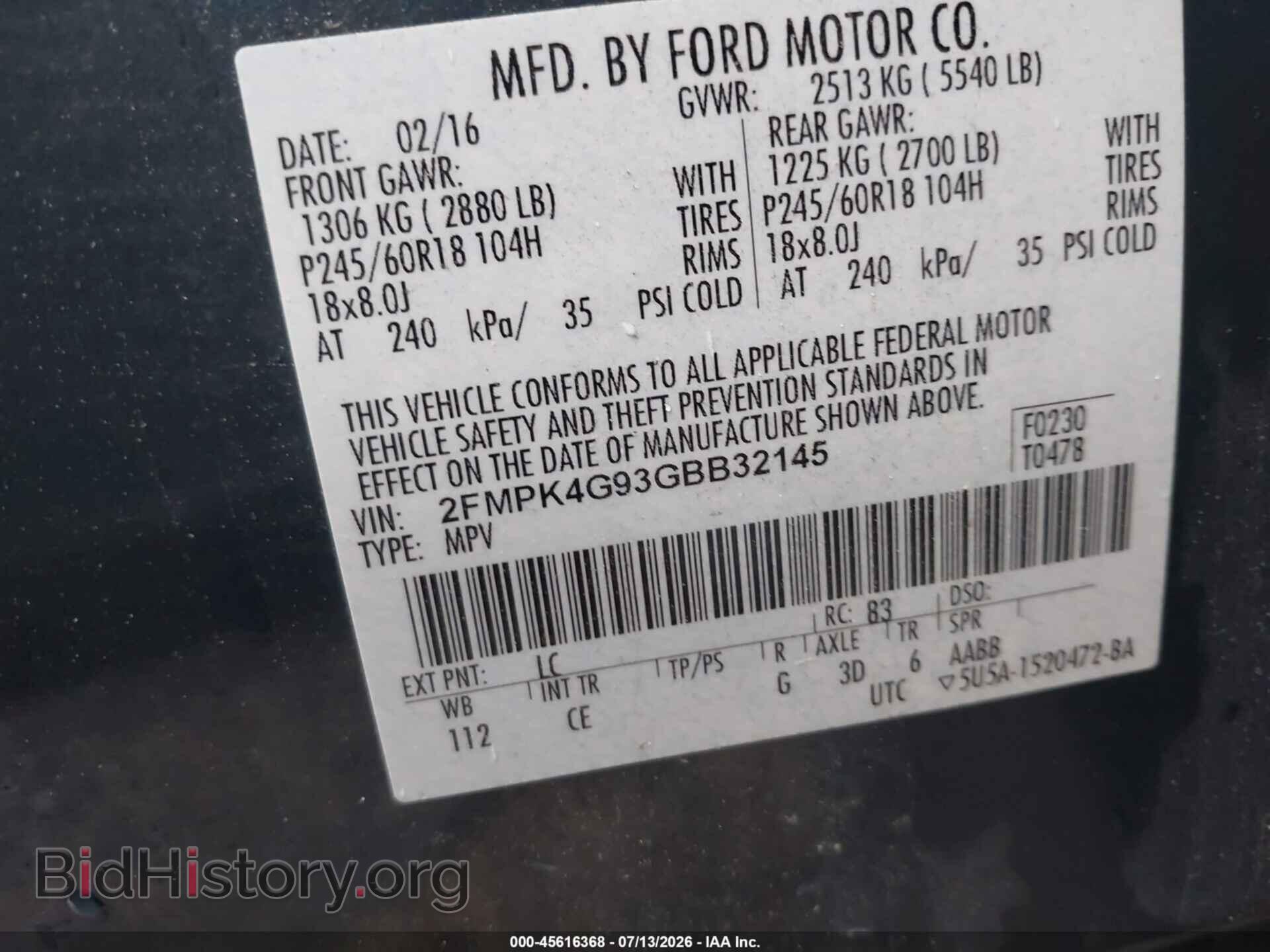 2016 FORD EDGE - VIN: 2FMPK4G93GBB32145 - Photo 9