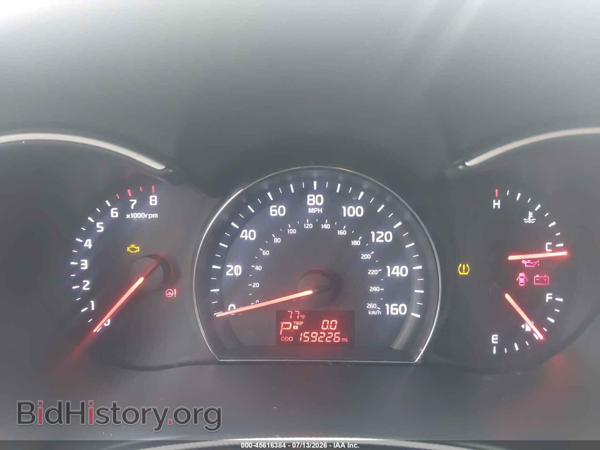 2014 KIA SORENTO - VIN: 5XYKTCA60EG509043 - Фото 7