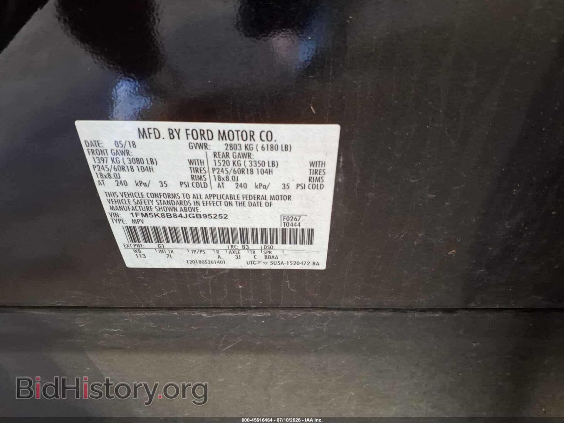 2018 FORD EXPLORER - VIN: 1FM5K8B84JGB95252 - Photo 9