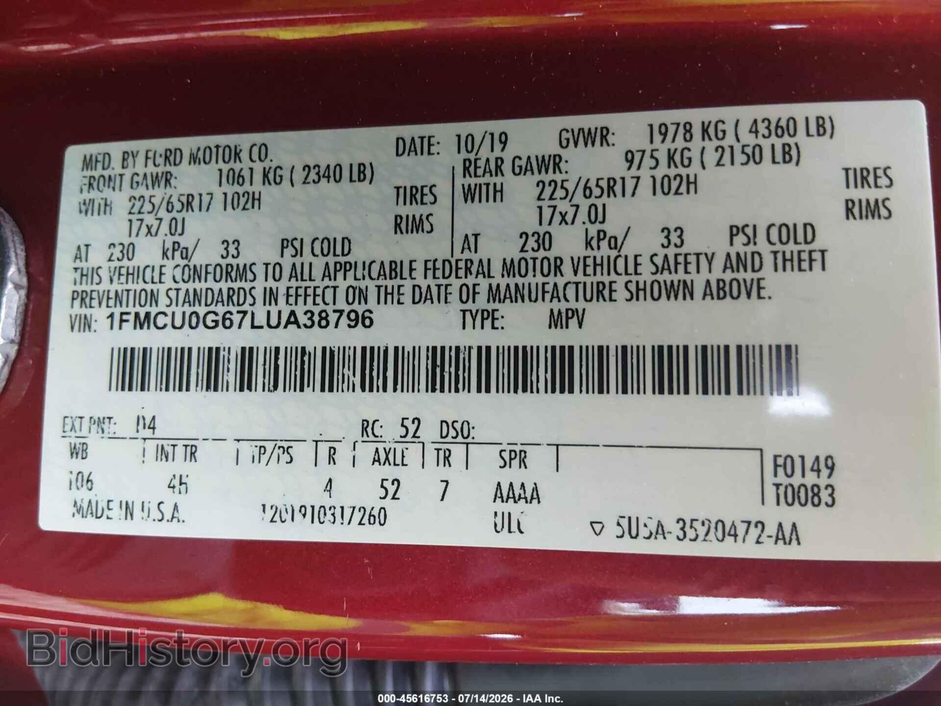 2020 FORD ESCAPE - VIN: 1FMCU0G67LUA38796 - Фото 9