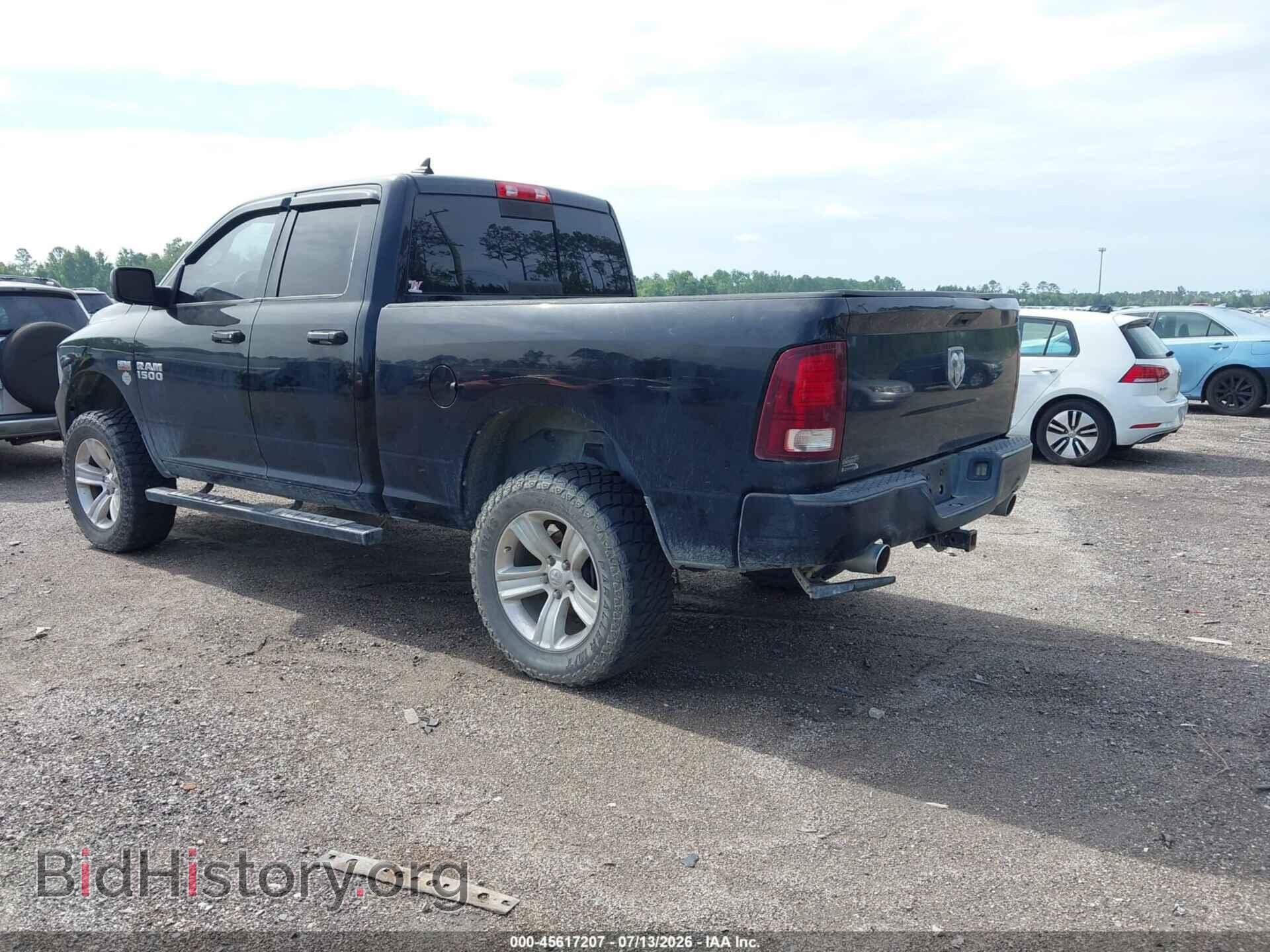 2013 RAM 1500 - VIN: 1C6RR6HT8DS644667 - Фото 3