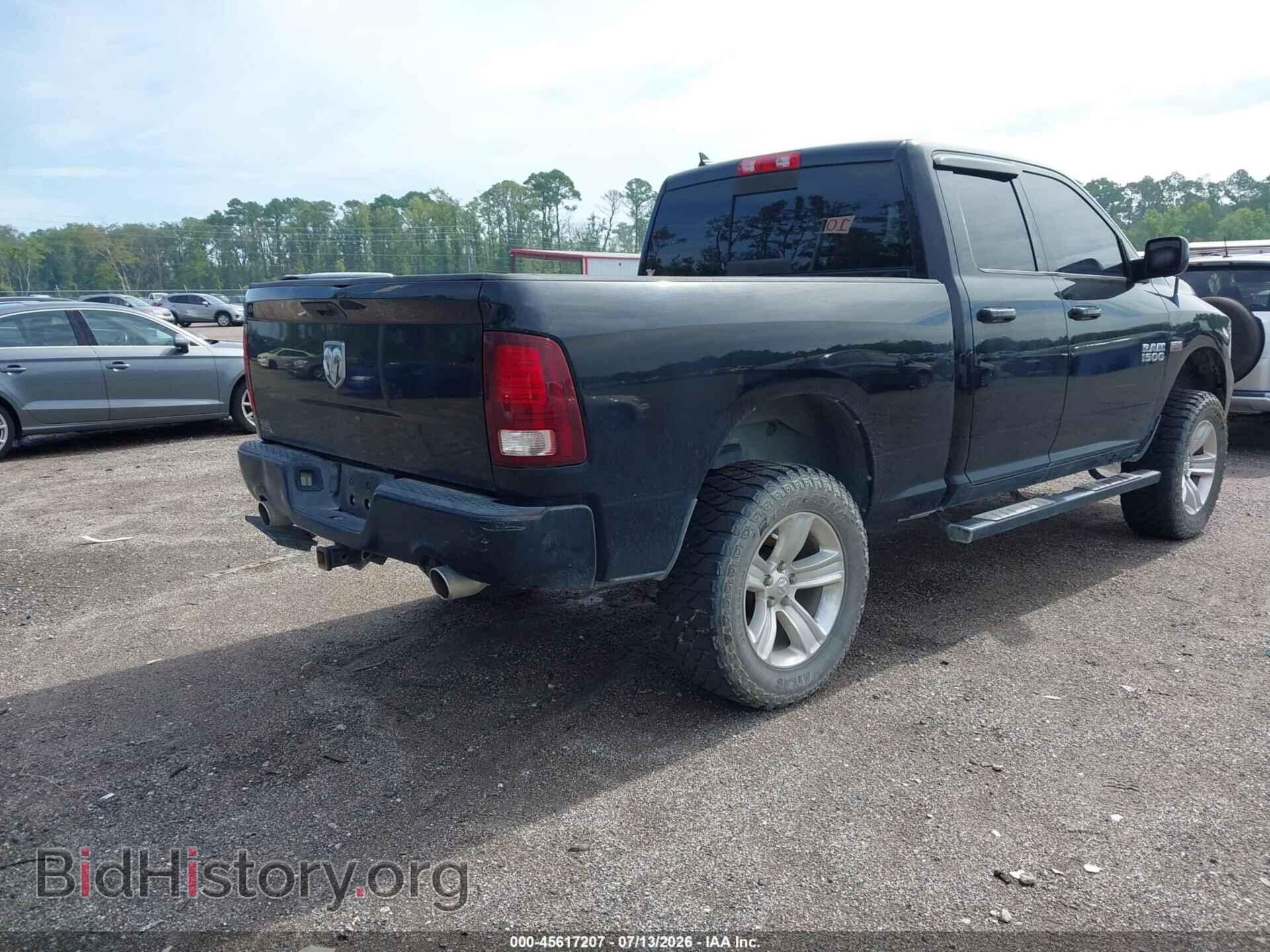 2013 RAM 1500 - VIN: 1C6RR6HT8DS644667 - Фото 4